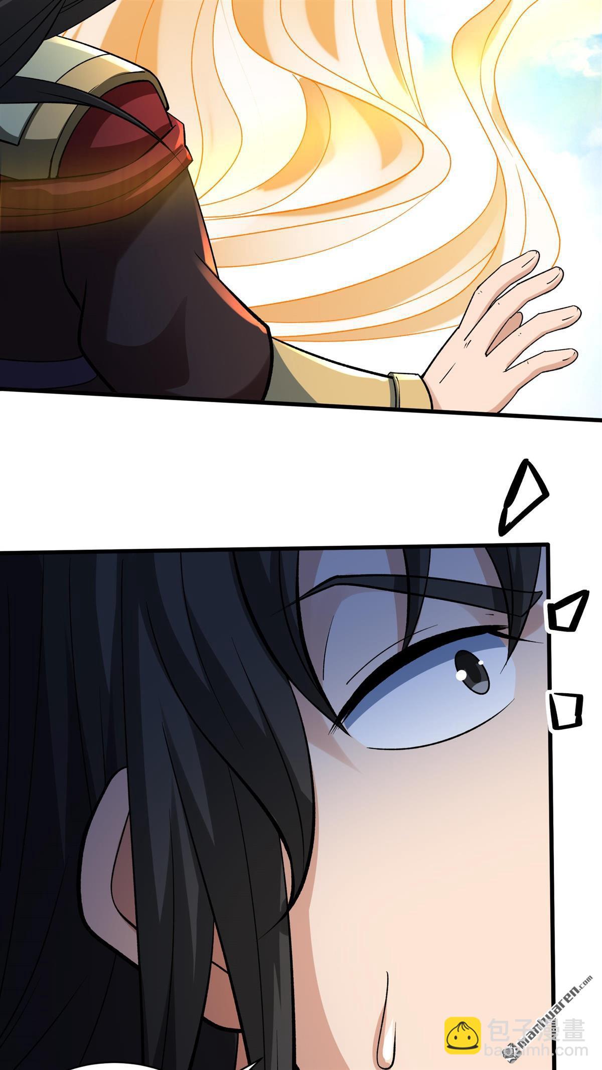 絕世武神 - 第889回 戰尊者（2） - 3