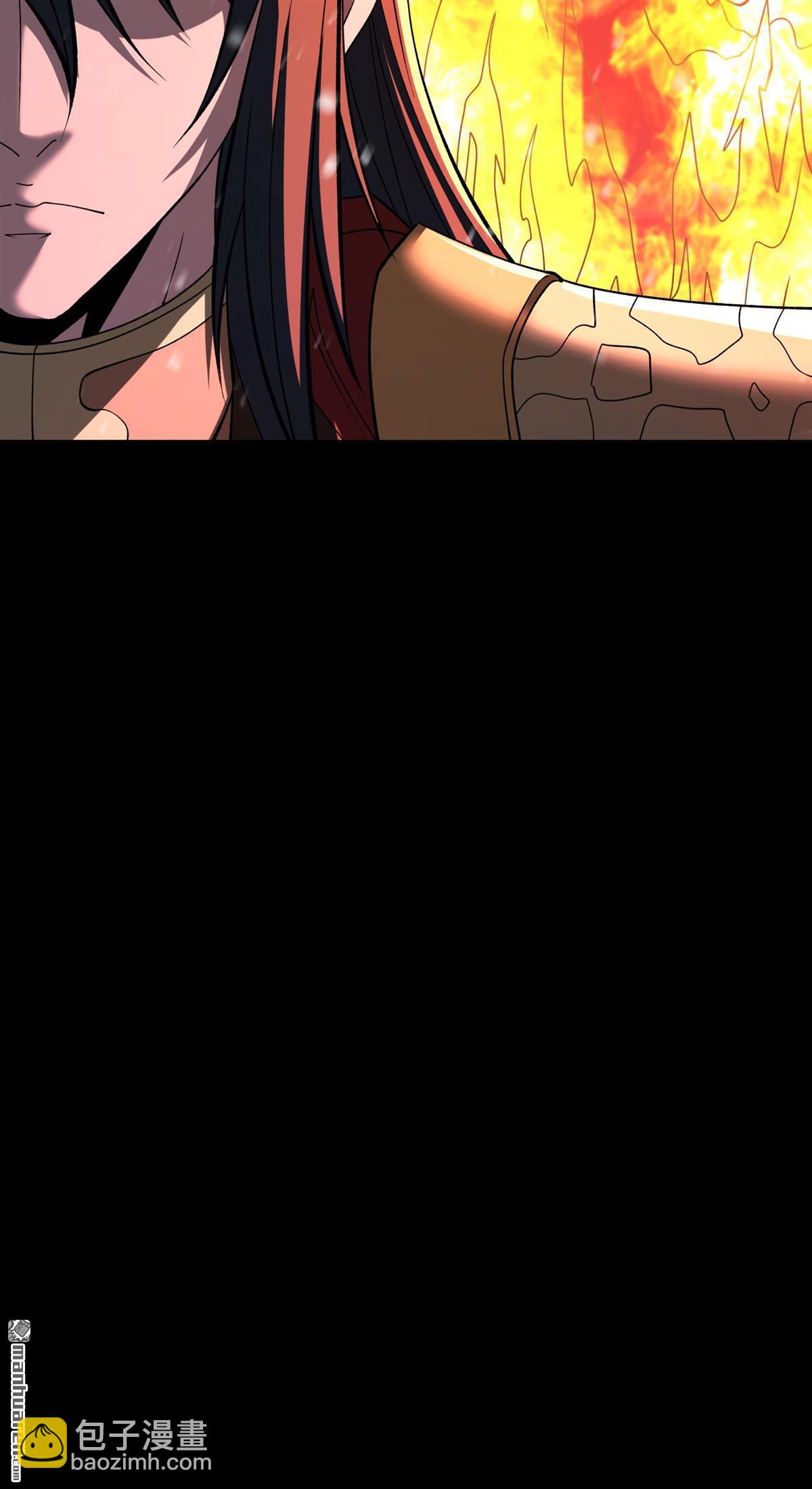 絕世武神 - 第891回 主母（1） - 4