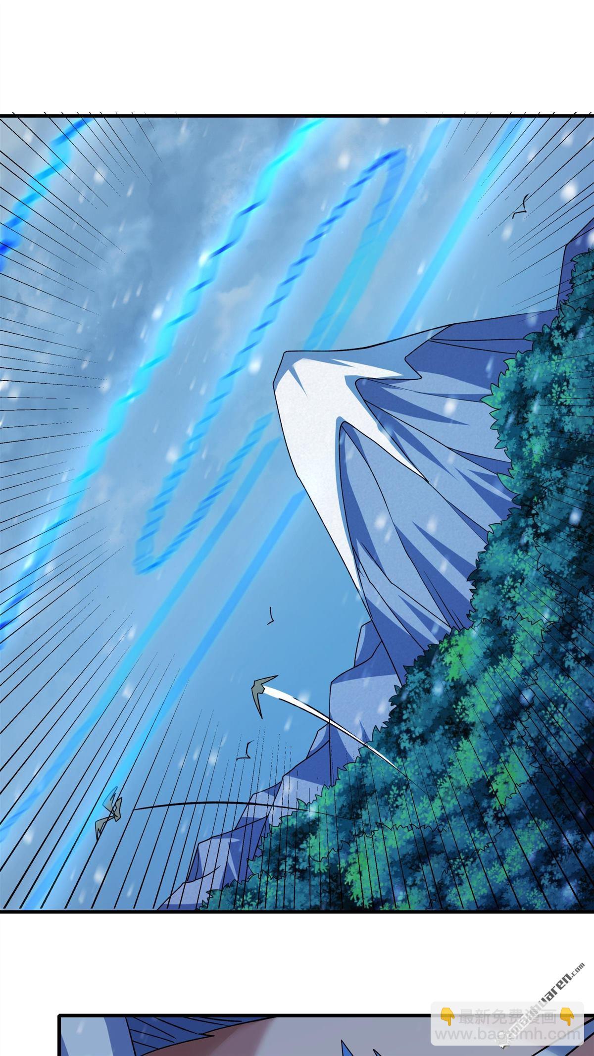 絕世武神 - 第891回 主母（1） - 6