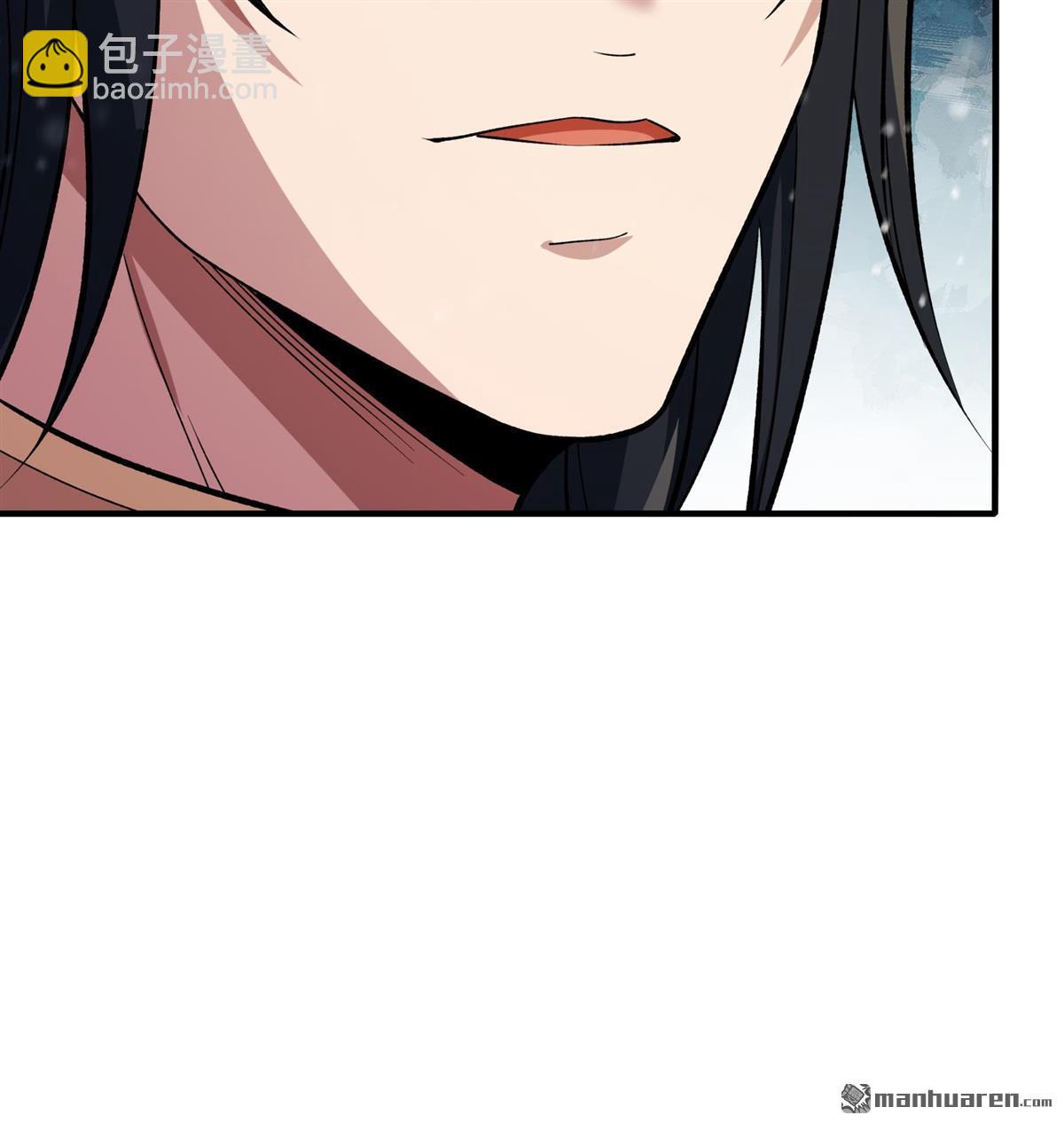 絕世武神 - 第893回 主母（3） - 4