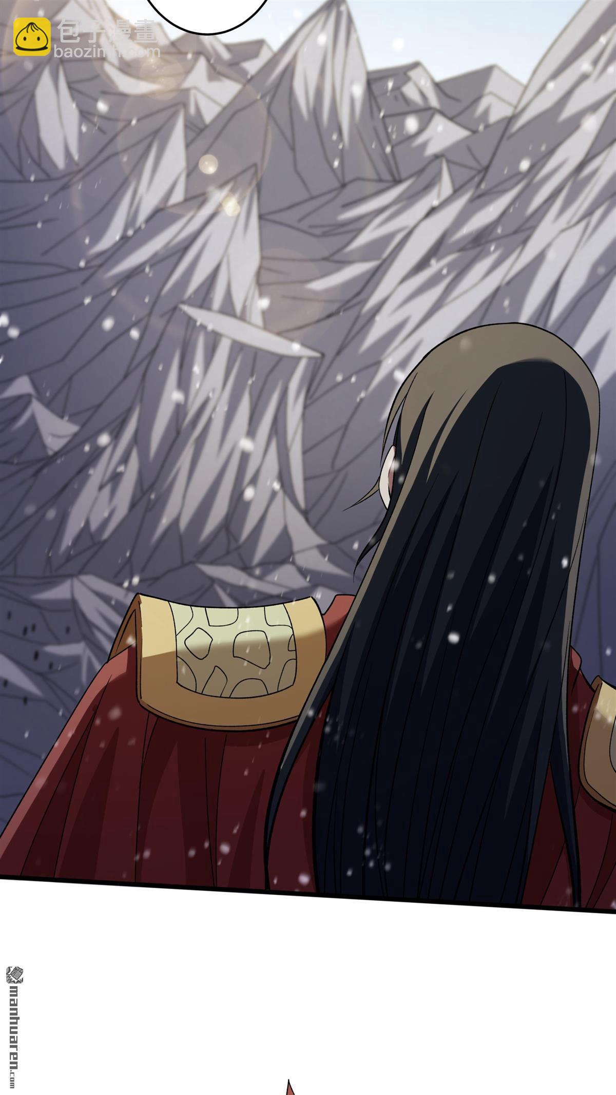 絕世武神 - 第893回 主母（3） - 3