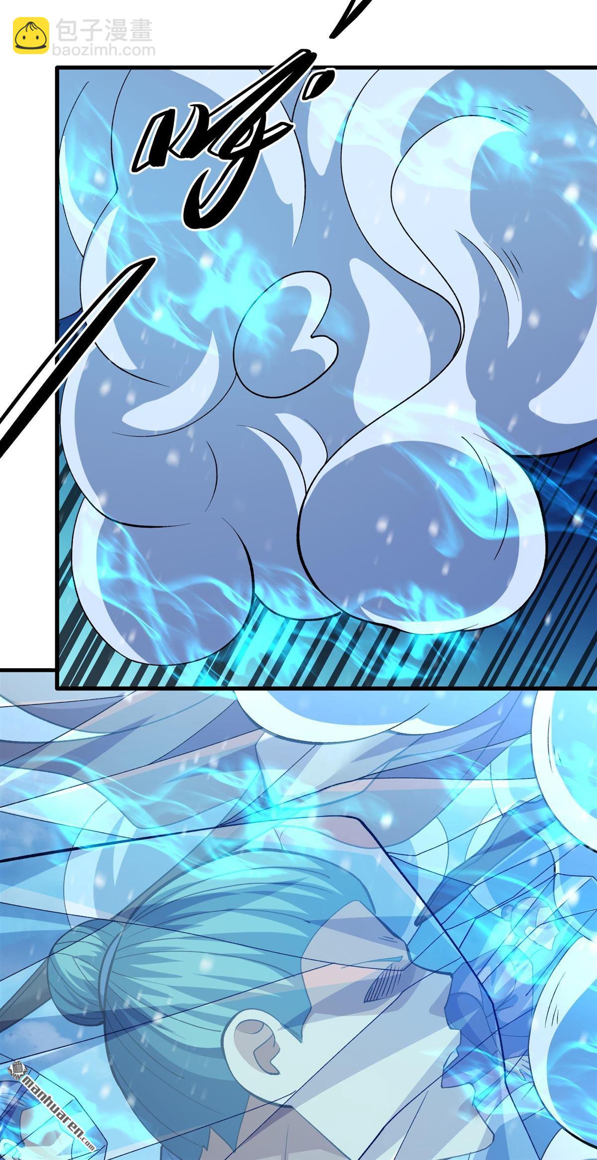 絕世武神 - 第897回 自求多福（1） - 4