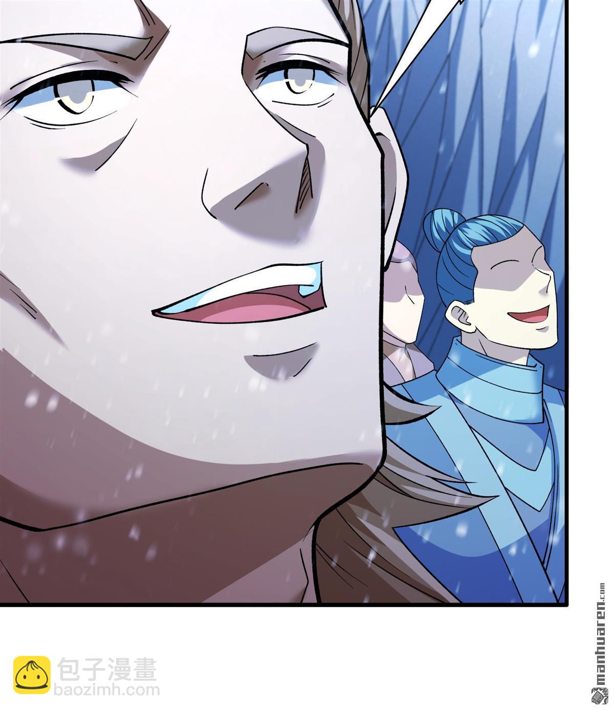 絕世武神 - 第897回 自求多福（1） - 4