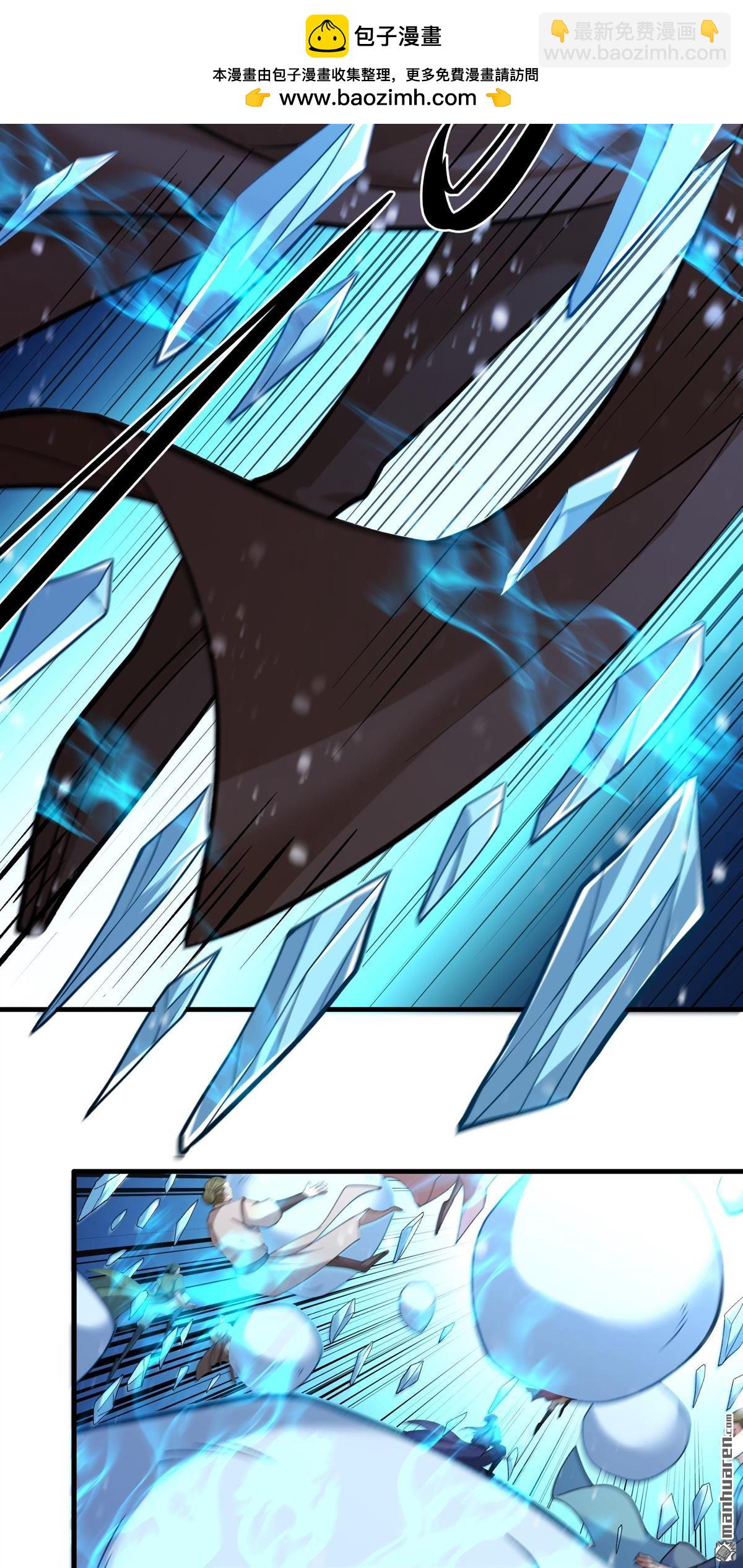 絕世武神 - 第897回 自求多福（1） - 2