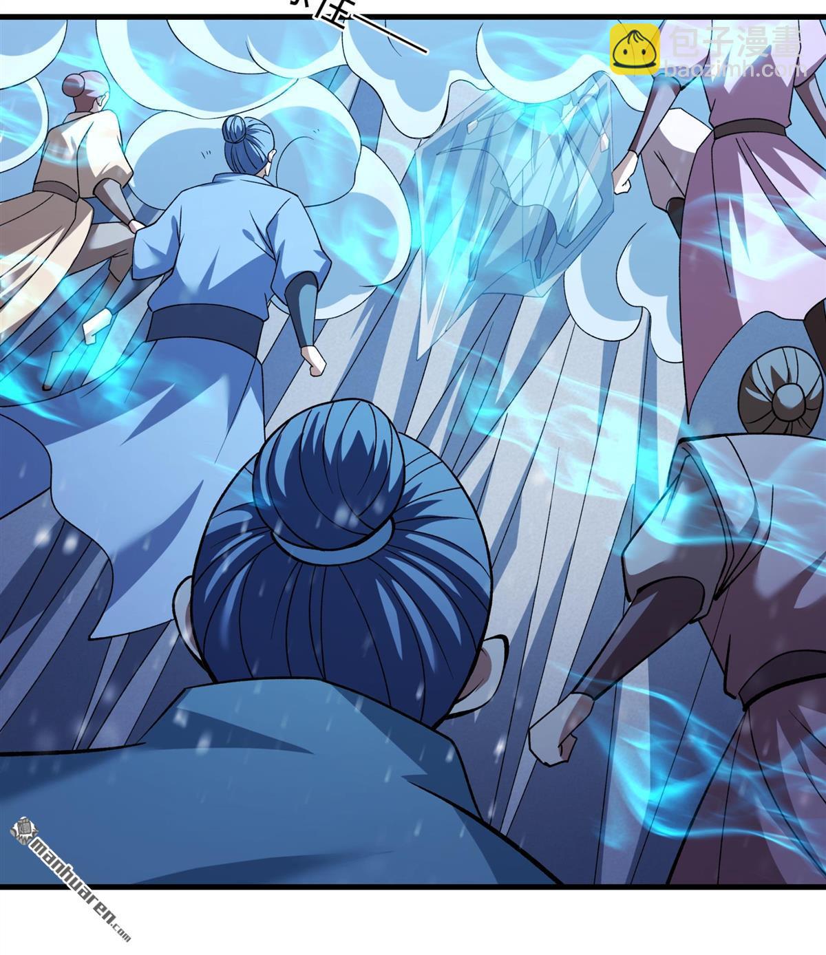 絕世武神 - 第897回 自求多福（1） - 3