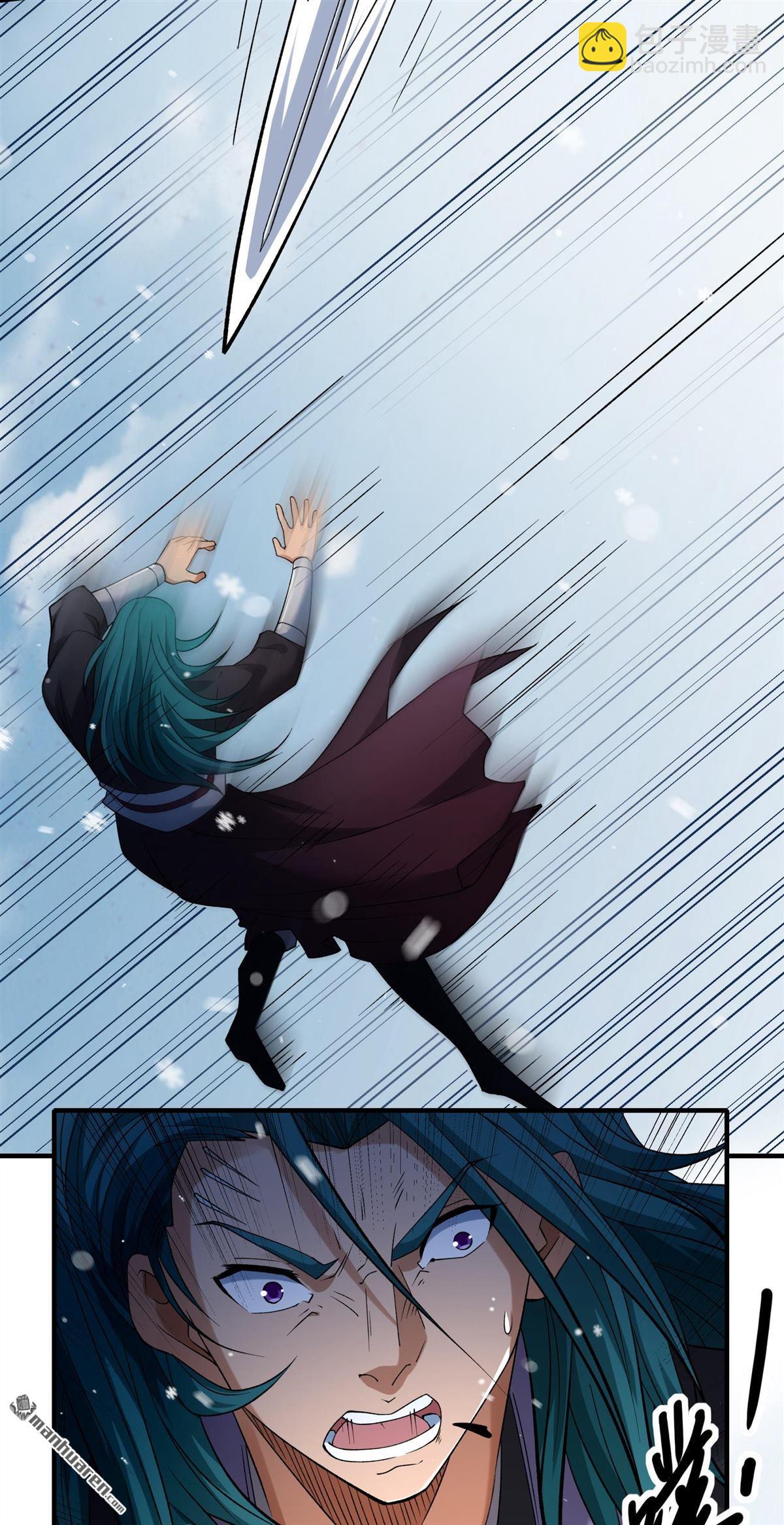 絕世武神 - 第901回 魔意釋放（2） - 3