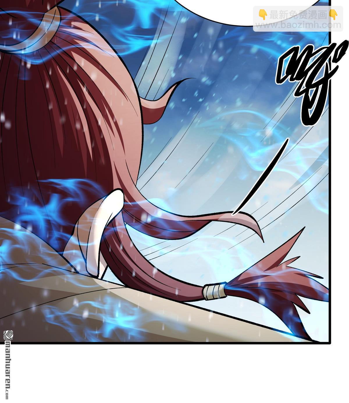 絕世武神 - 第905回 考覈（3） - 4