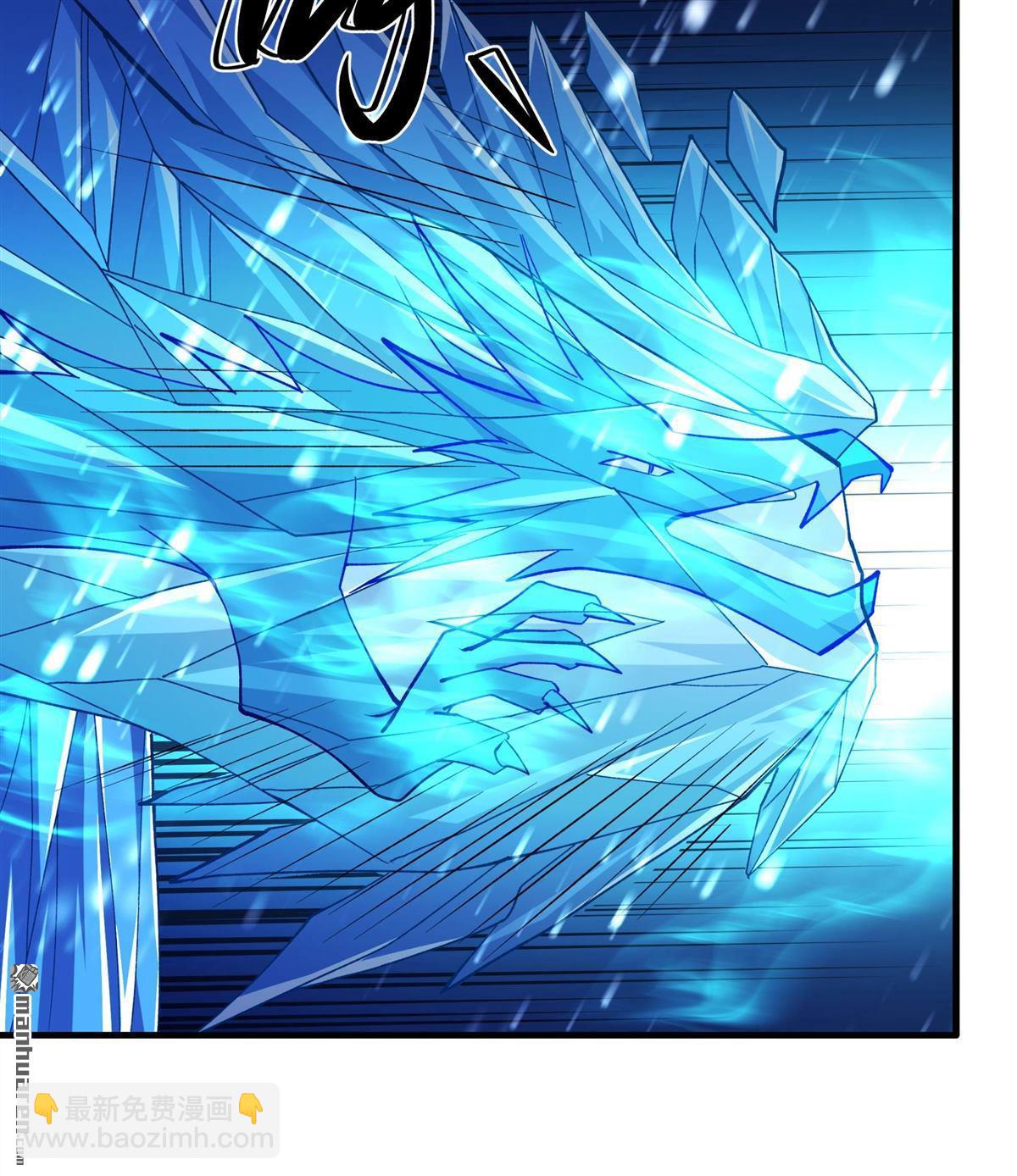 絕世武神 - 第905回 考覈（3） - 5