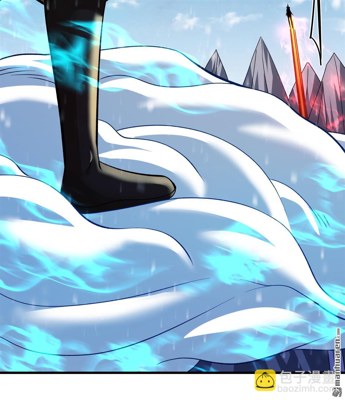 絕世武神 - 第911回 玄武九重（3） - 3