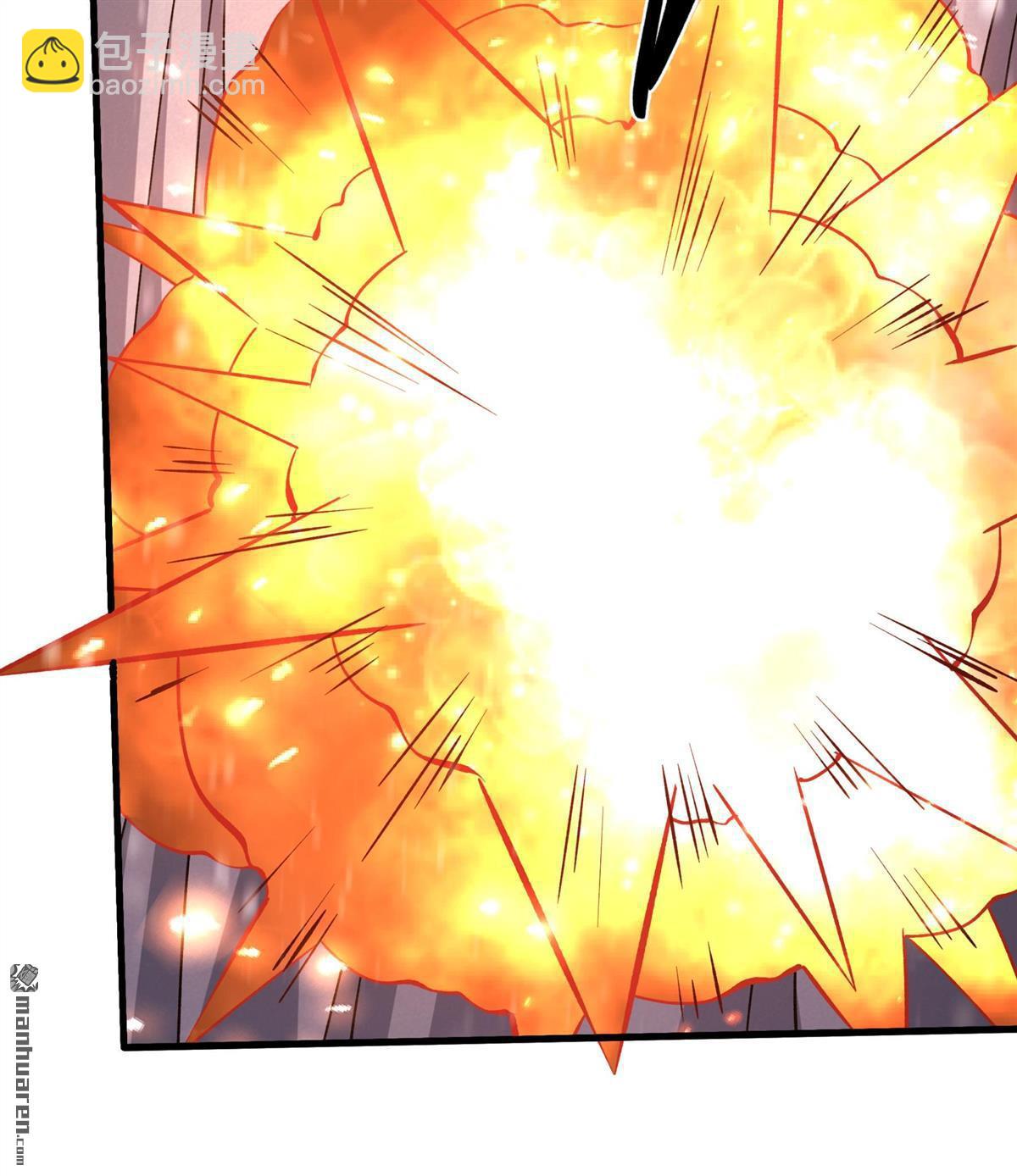 絕世武神 - 第913回 燃燒（2） - 5