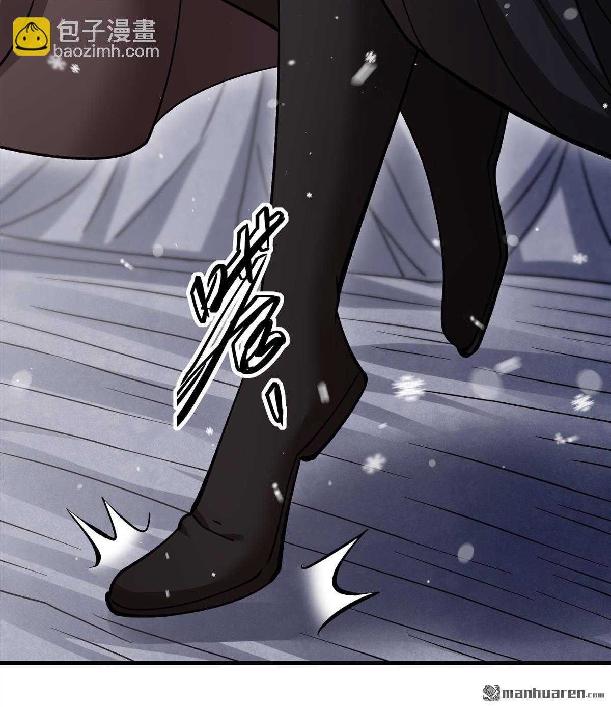 絕世武神 - 第917回 三個瘋子（3） - 5