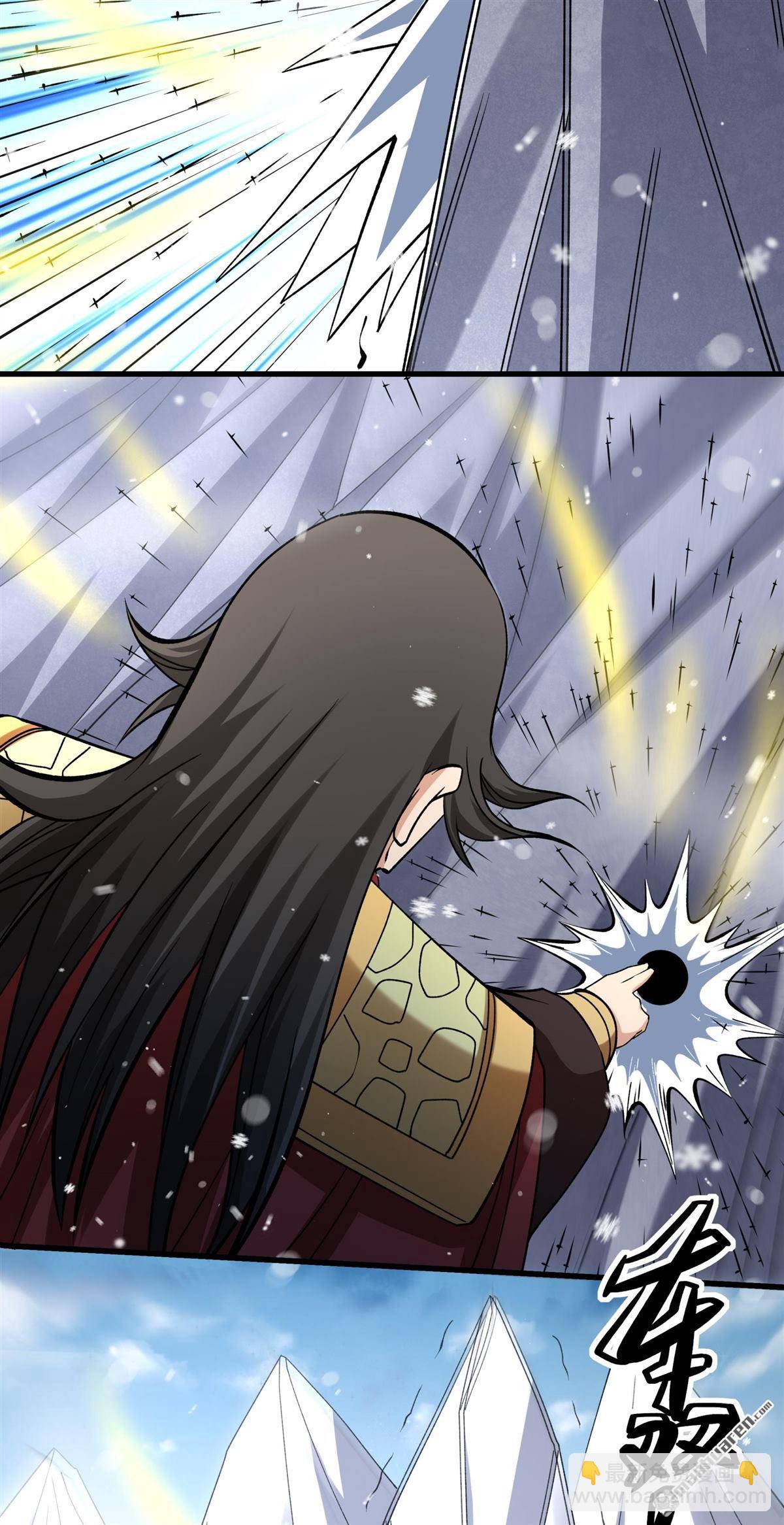 絕世武神 - 第917回 三個瘋子（3） - 2