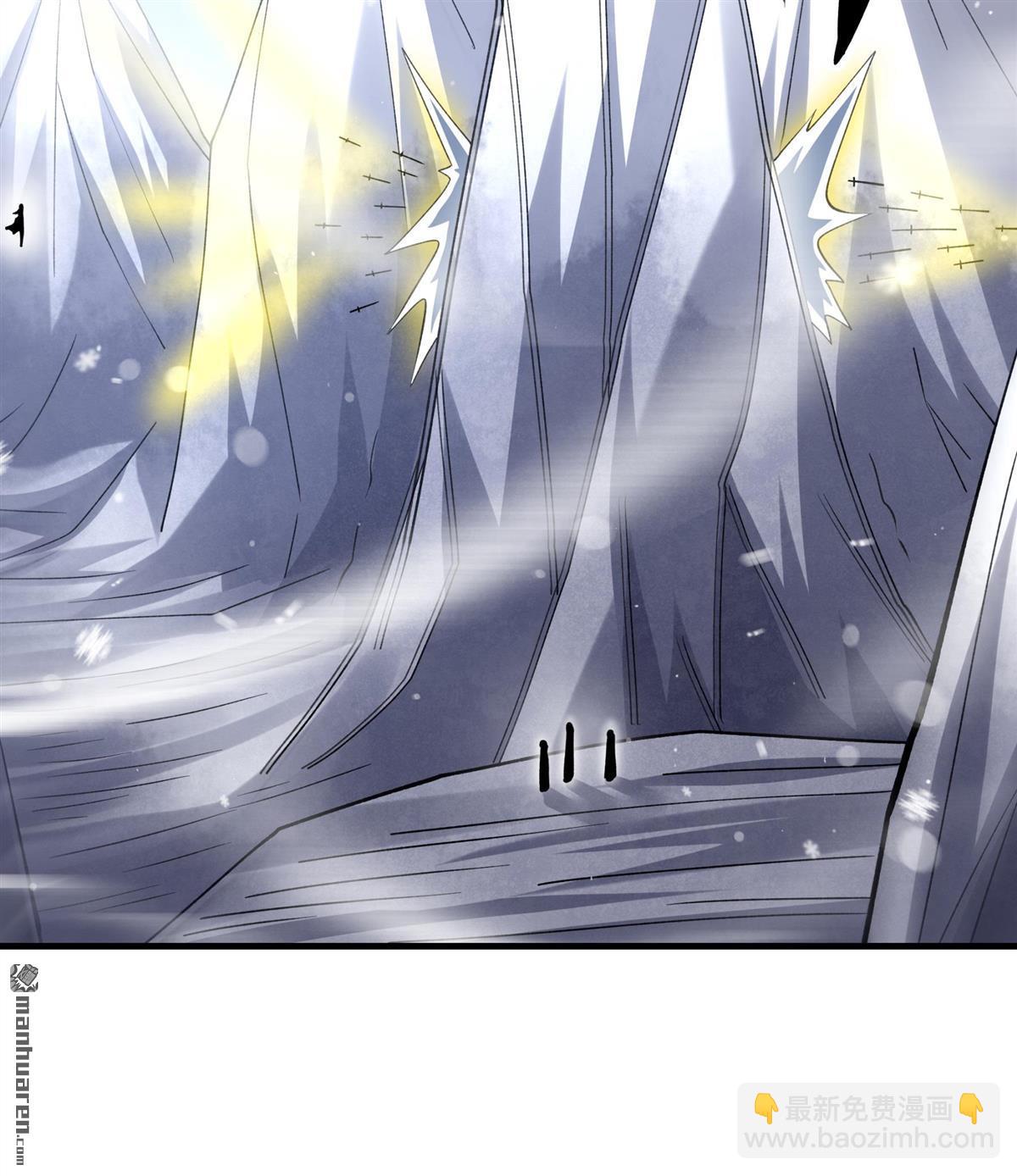 絕世武神 - 第917回 三個瘋子（3） - 3