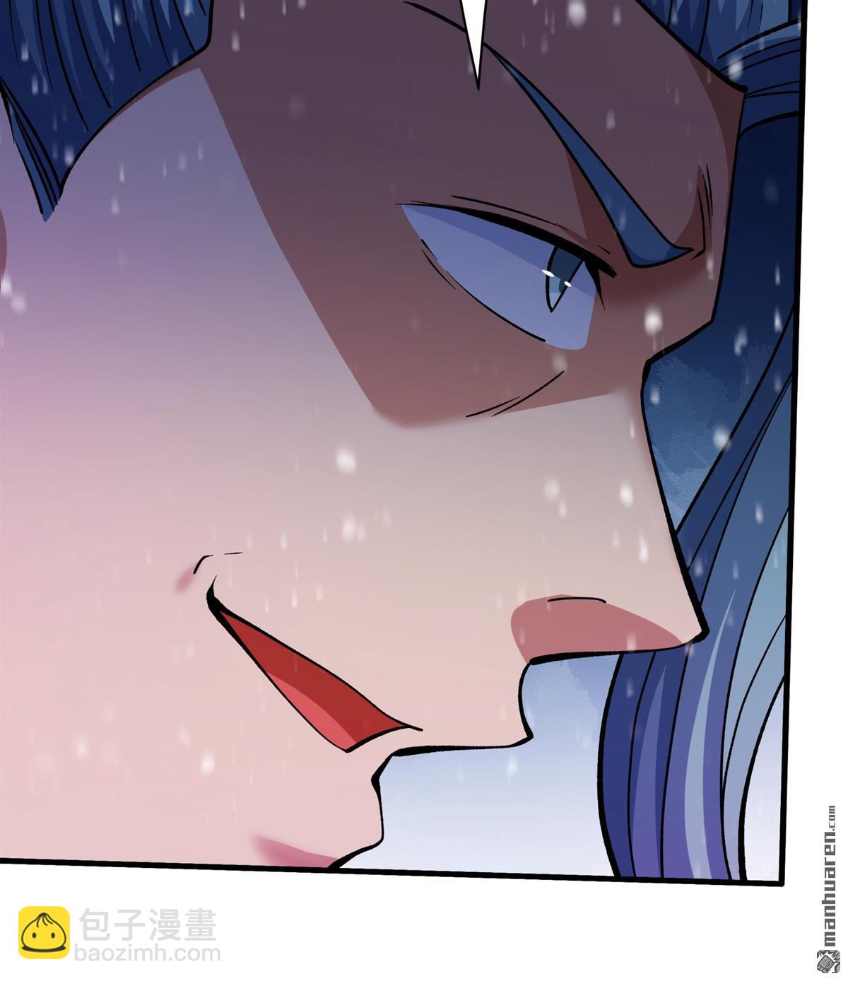 絕世武神 - 第921回 雪殿爭鬥（1） - 4