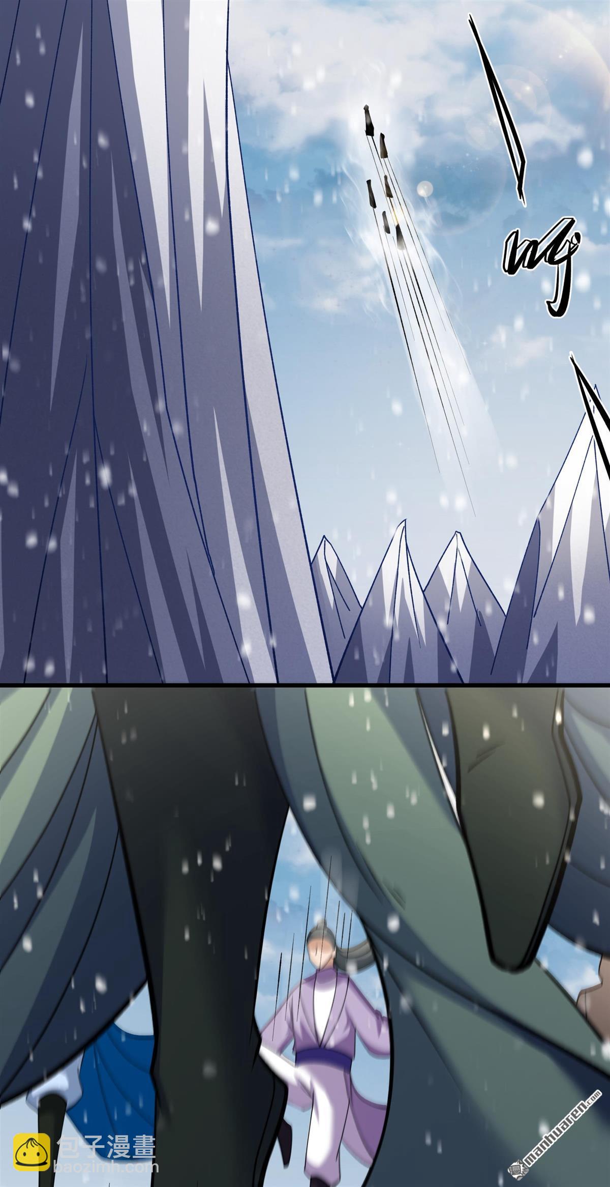絕世武神 - 第921回 雪殿爭鬥（1） - 5