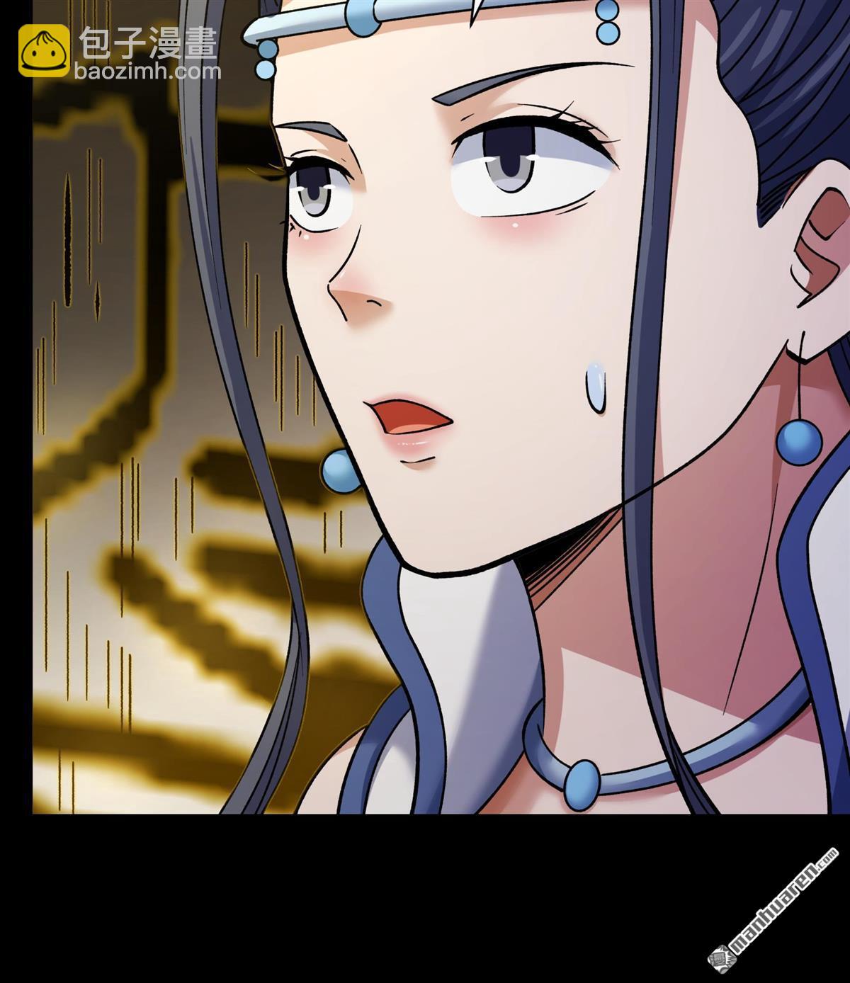 絕世武神 - 第931回 祭臺（2） - 5