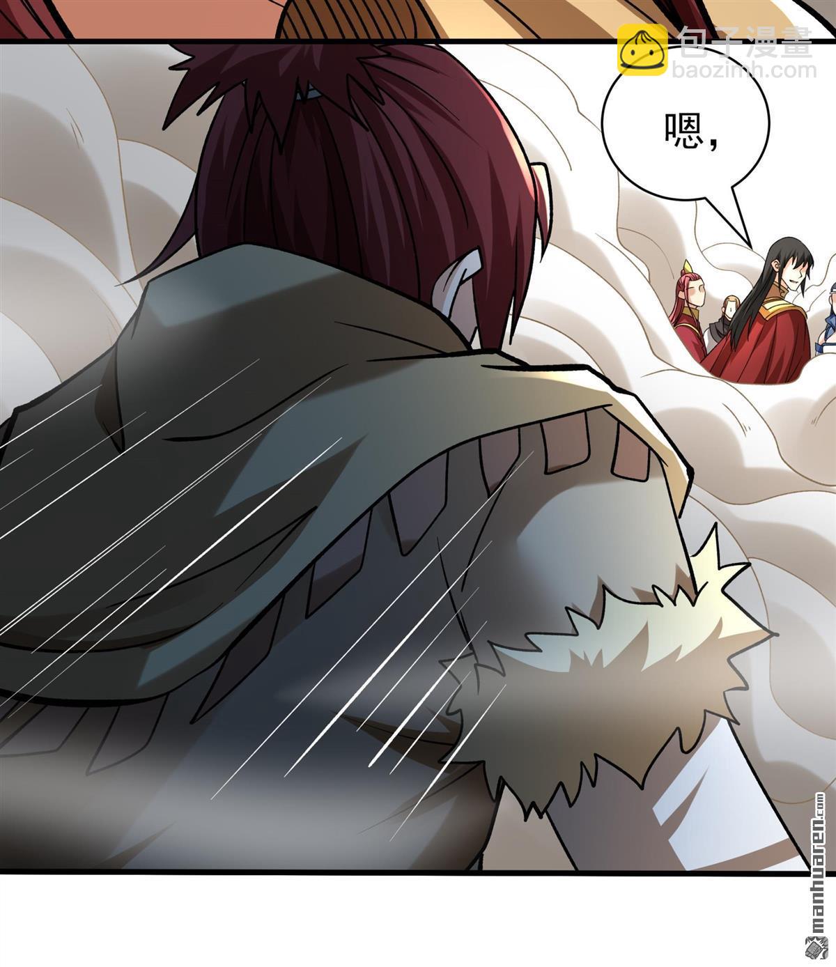 絕世武神 - 第933回 內戰（1） - 5