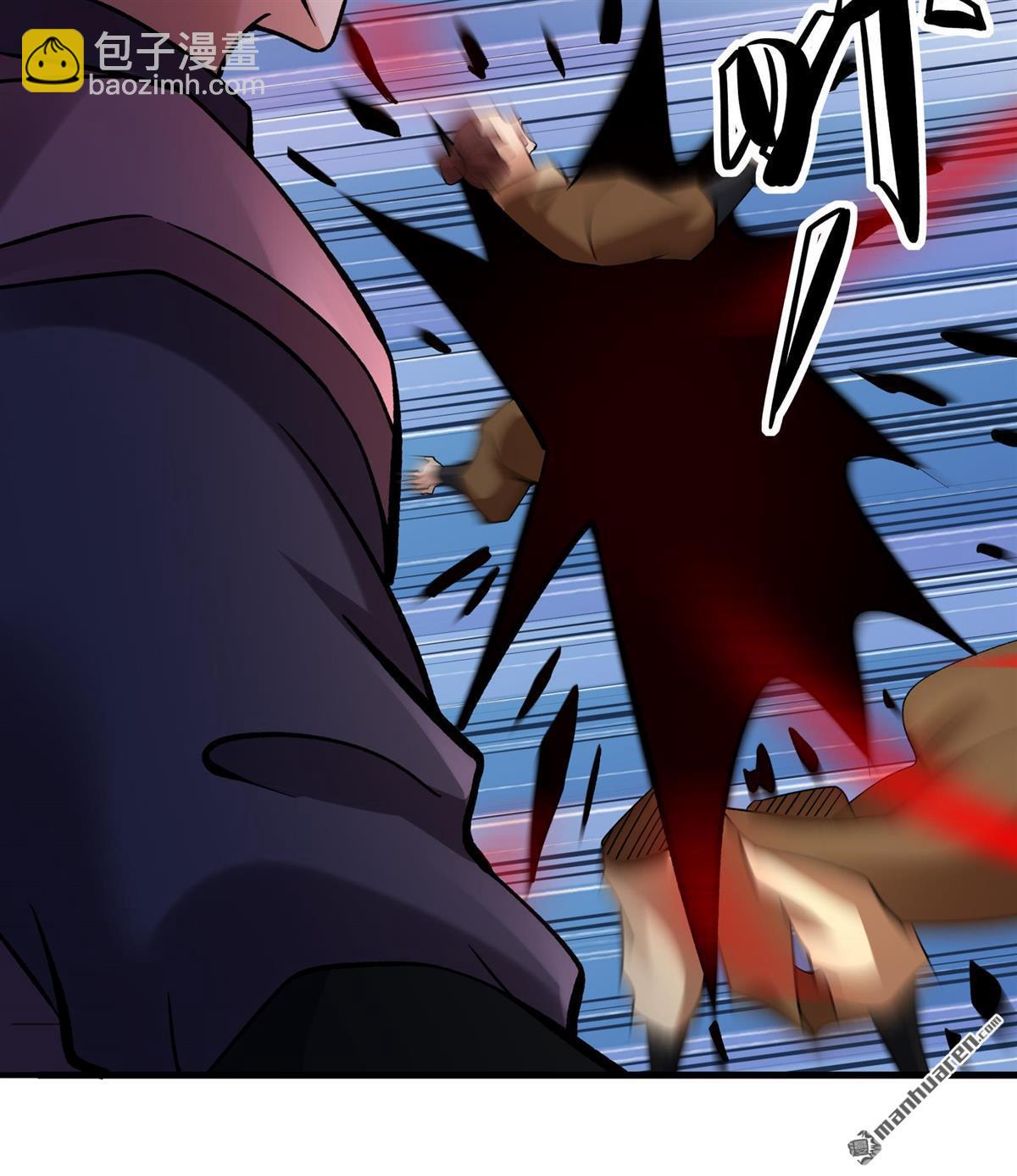 絕世武神 - 第935回 內戰（3） - 4