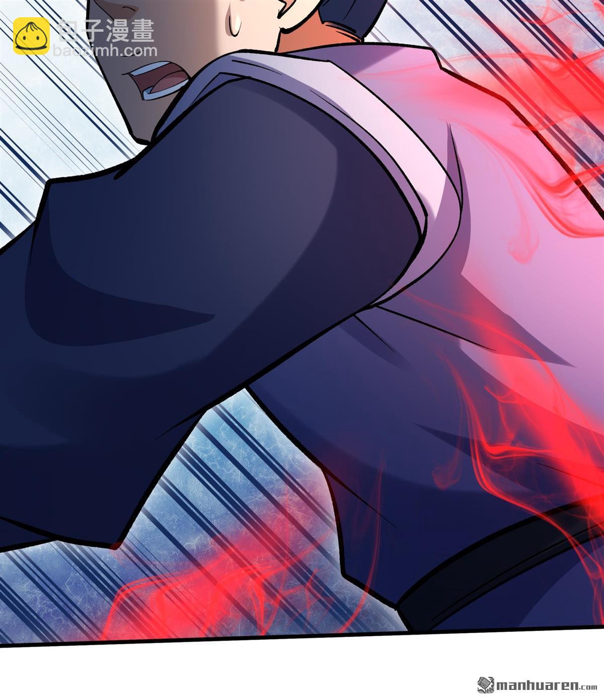 絕世武神 - 第935回 內戰（3） - 5