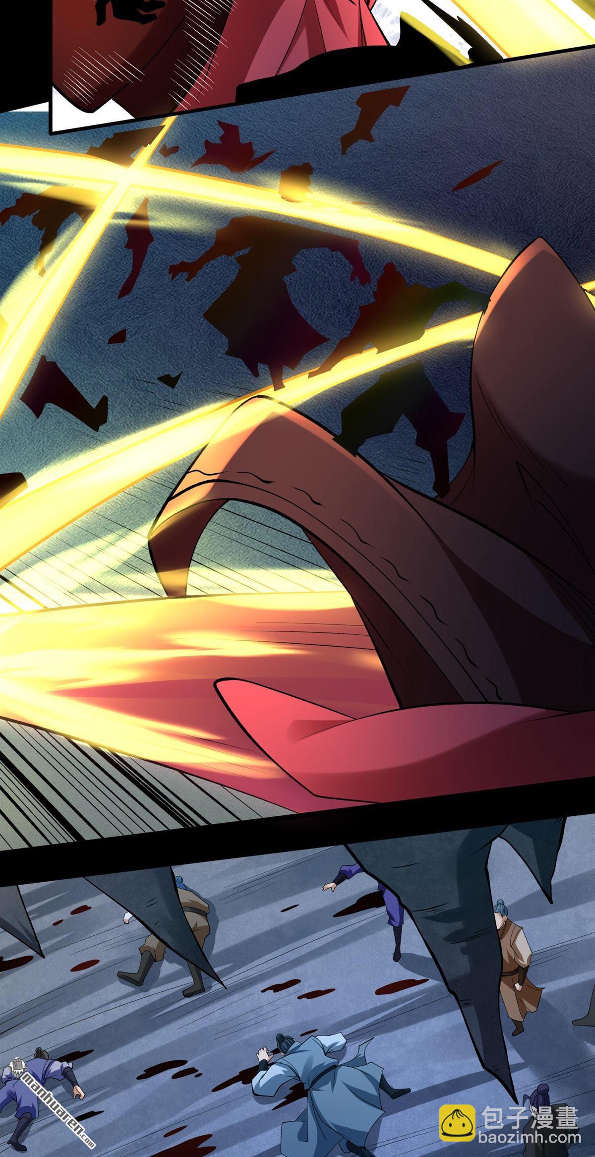 絕世武神 - 第941回 逍遙古經（3） - 5