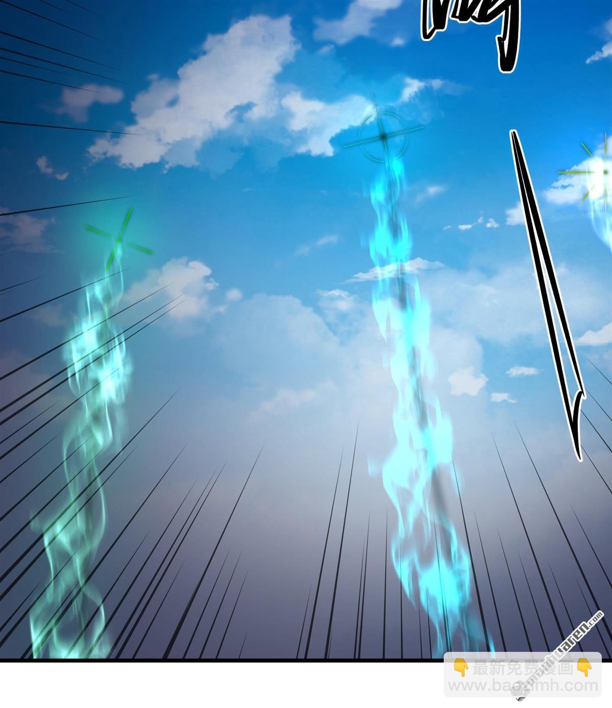 絕世武神 - 第943回 甦醒的血脈（2） - 4