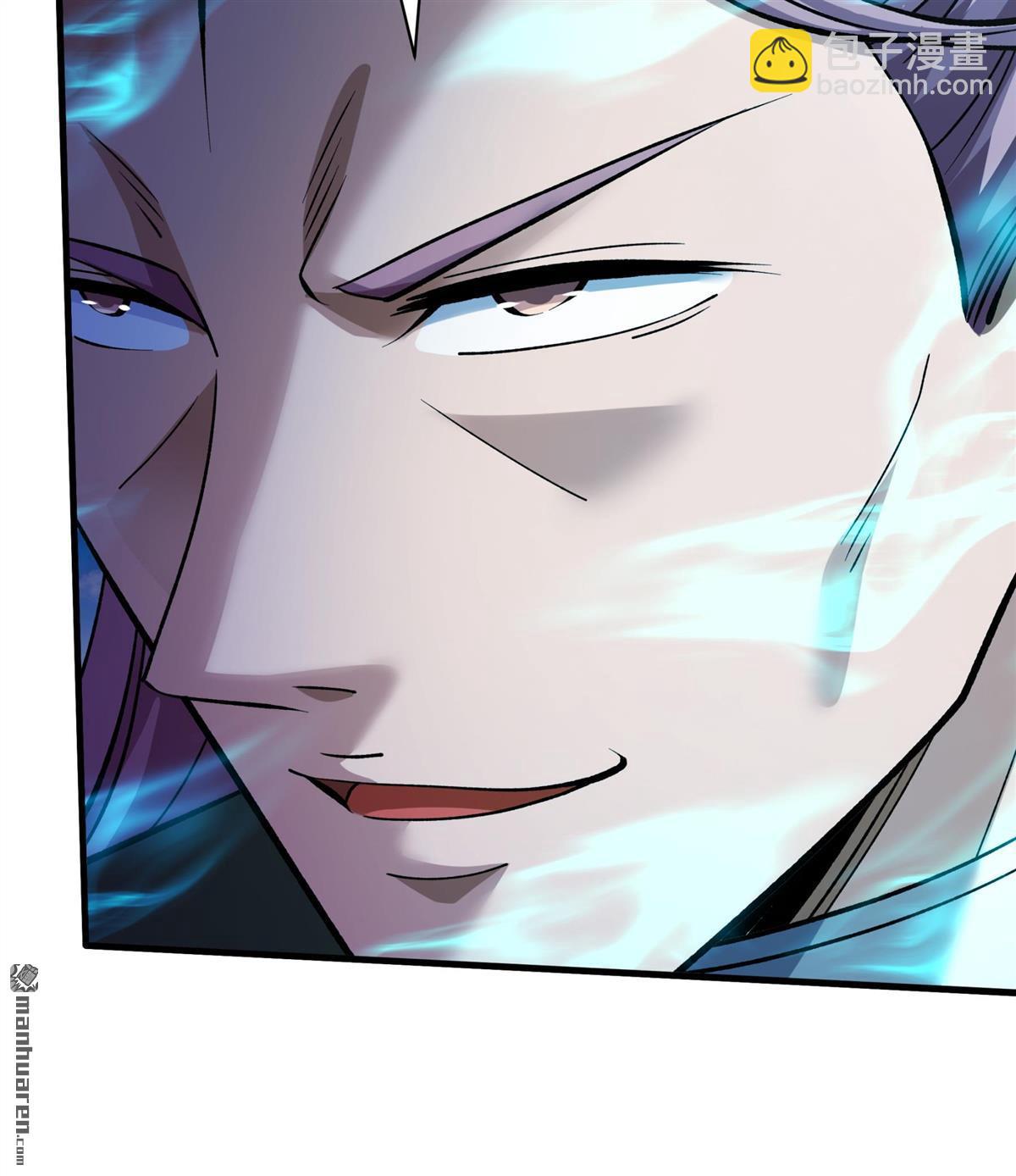 絕世武神 - 第945回 領袖（1） - 4