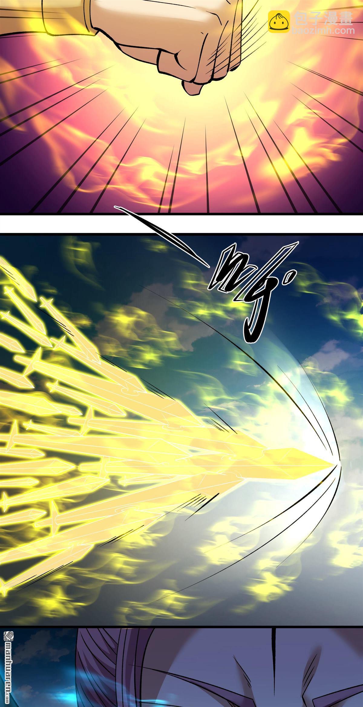 絕世武神 - 第945回 領袖（1） - 1