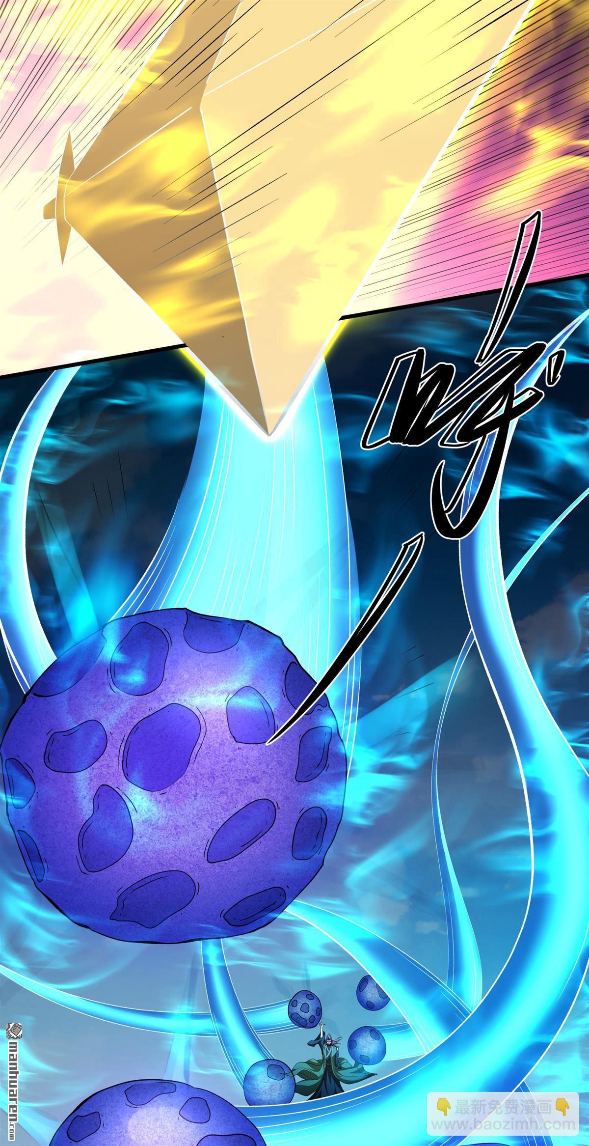 絕世武神 - 第945回 領袖（1） - 3