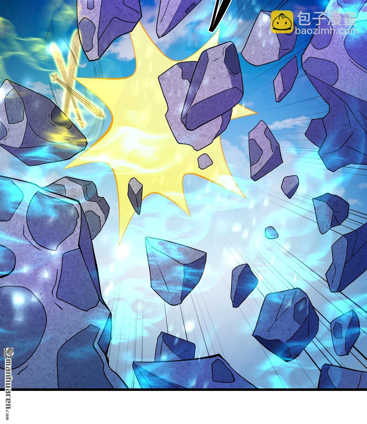 絕世武神 - 第945回 領袖（1） - 5