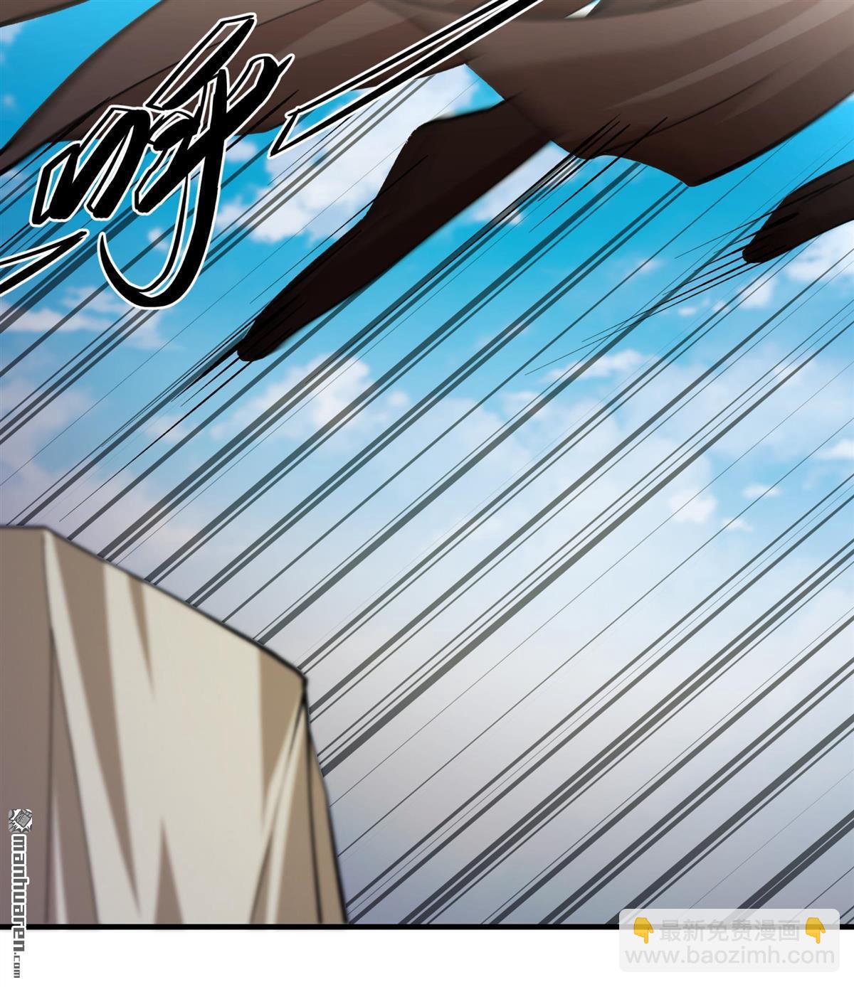 絕世武神 - 第945回 領袖（1） - 3