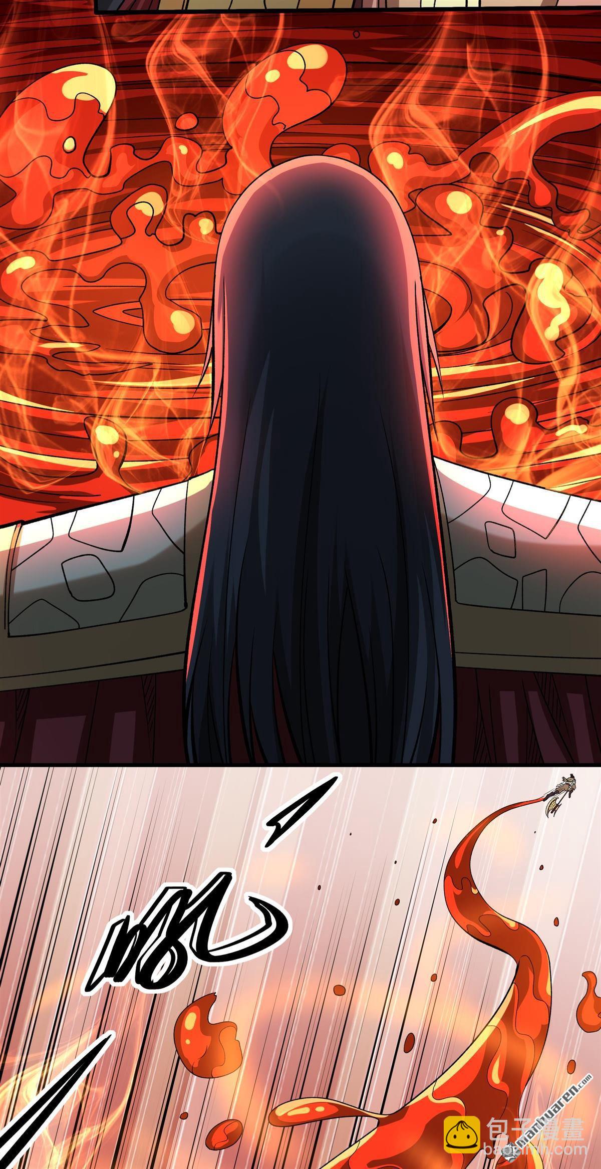 絕世武神 - 第953回 荒漠血池（3） - 5