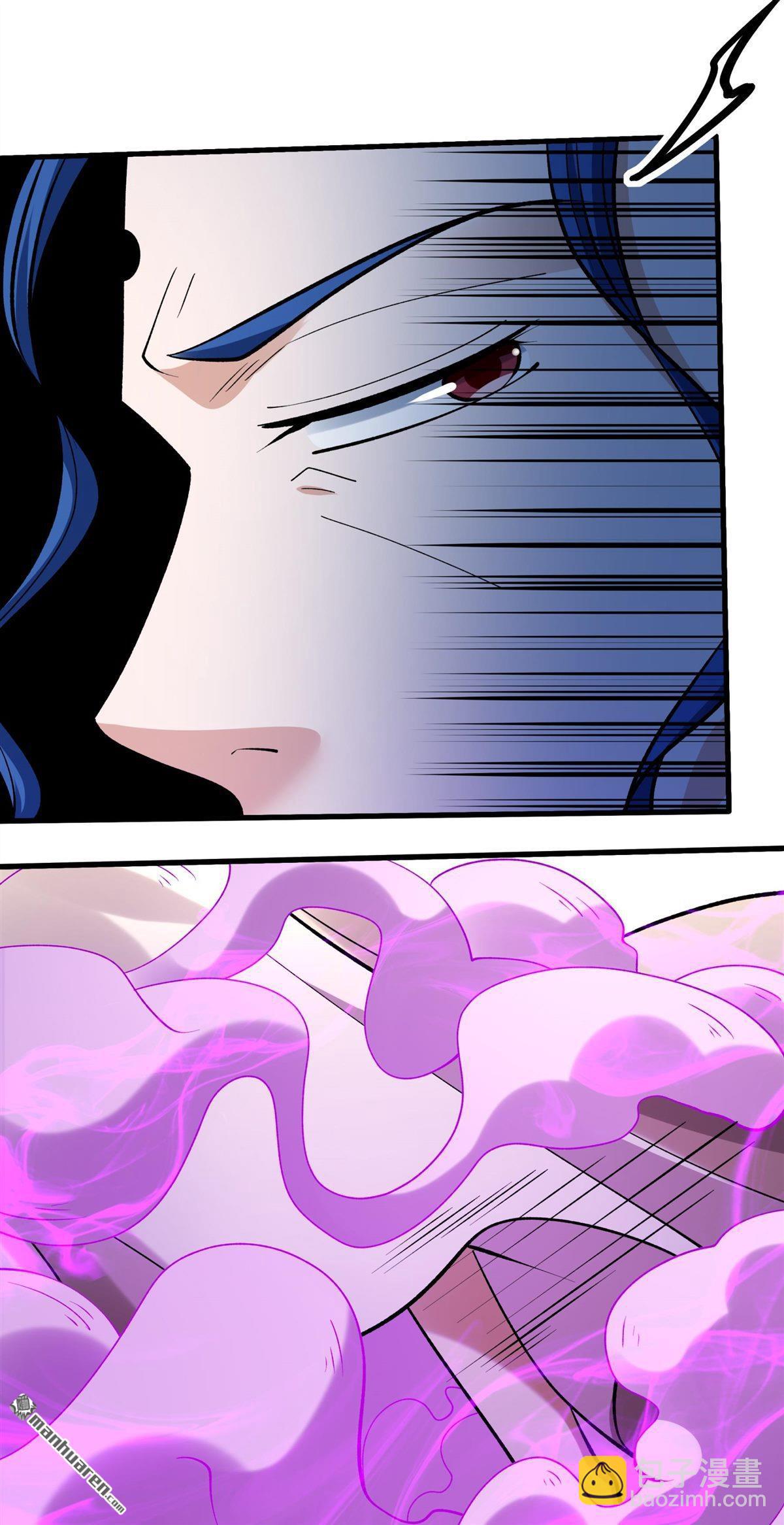 絕世武神 - 第953回 荒漠血池（3） - 3