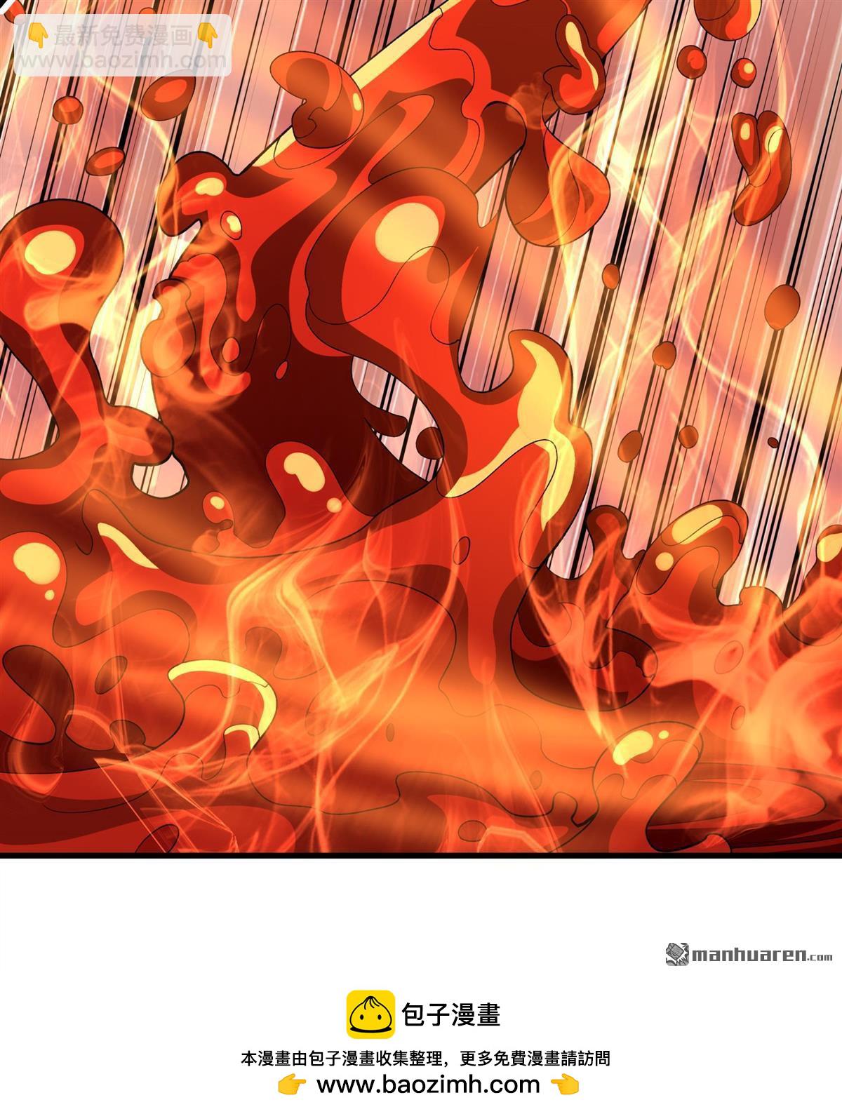 絕世武神 - 第953回 荒漠血池（3） - 6