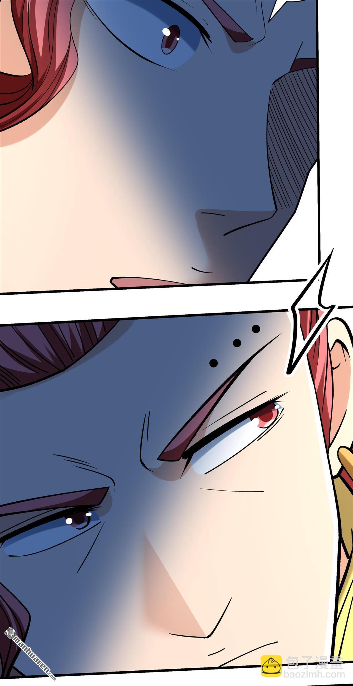 絕世武神 - 第953回 荒漠血池（3） - 5