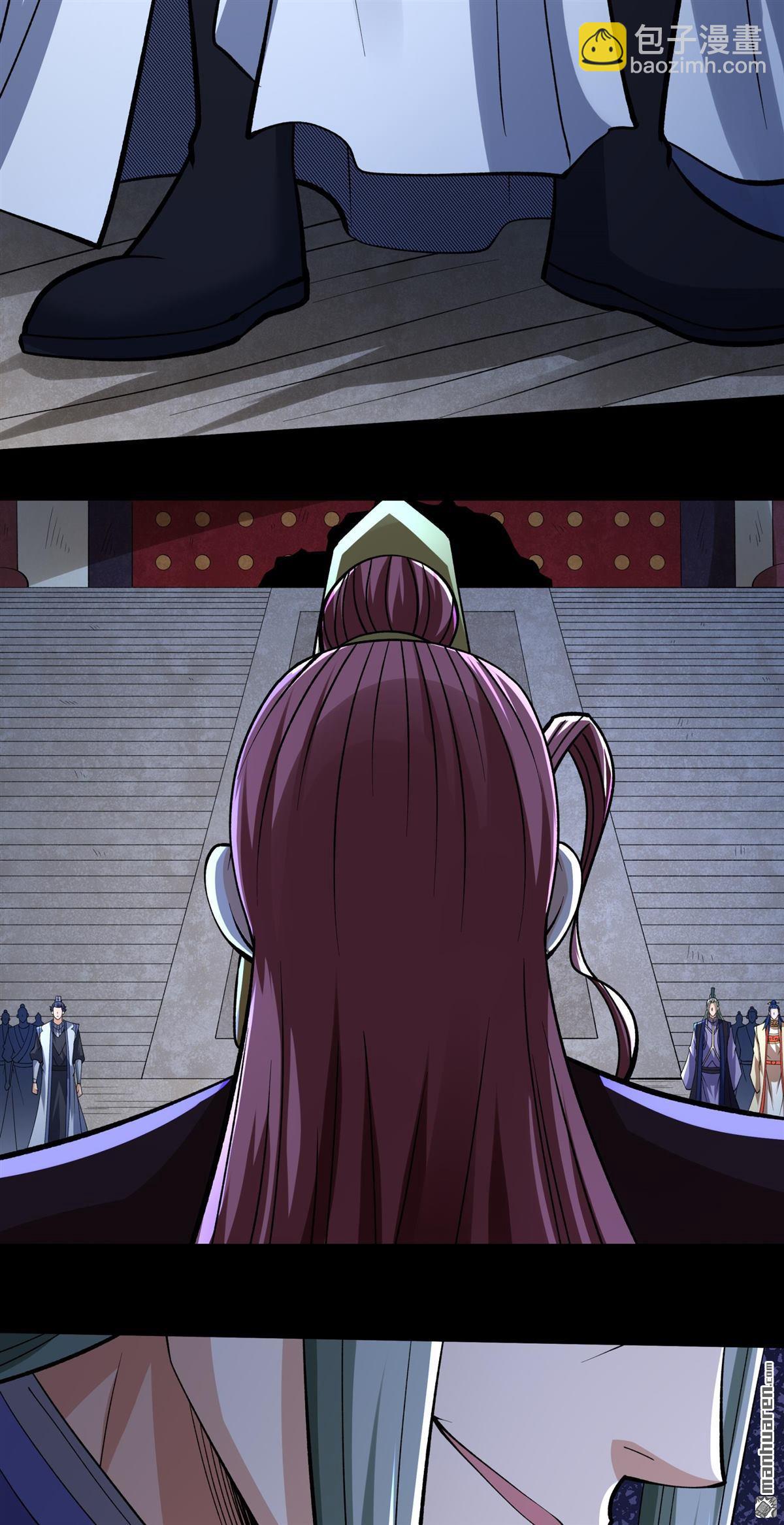 絕世武神 - 第969回 玉皇殿（1） - 2