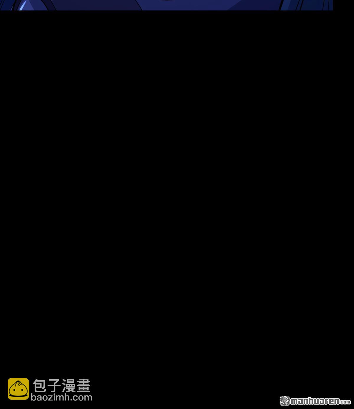 絕世武神 - 第977回 玉皇心（3） - 4