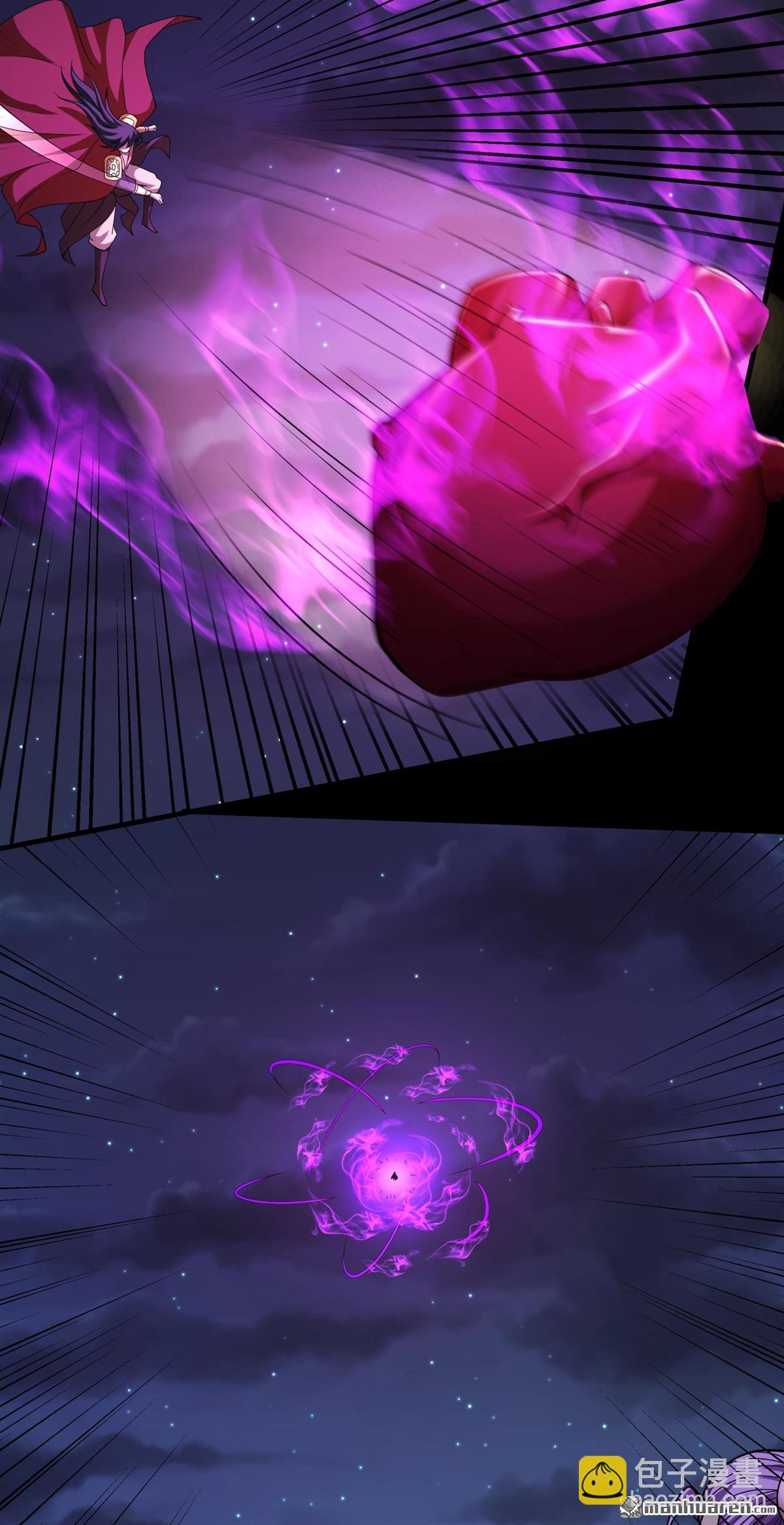 絕世武神 - 第977回 玉皇心（3） - 2