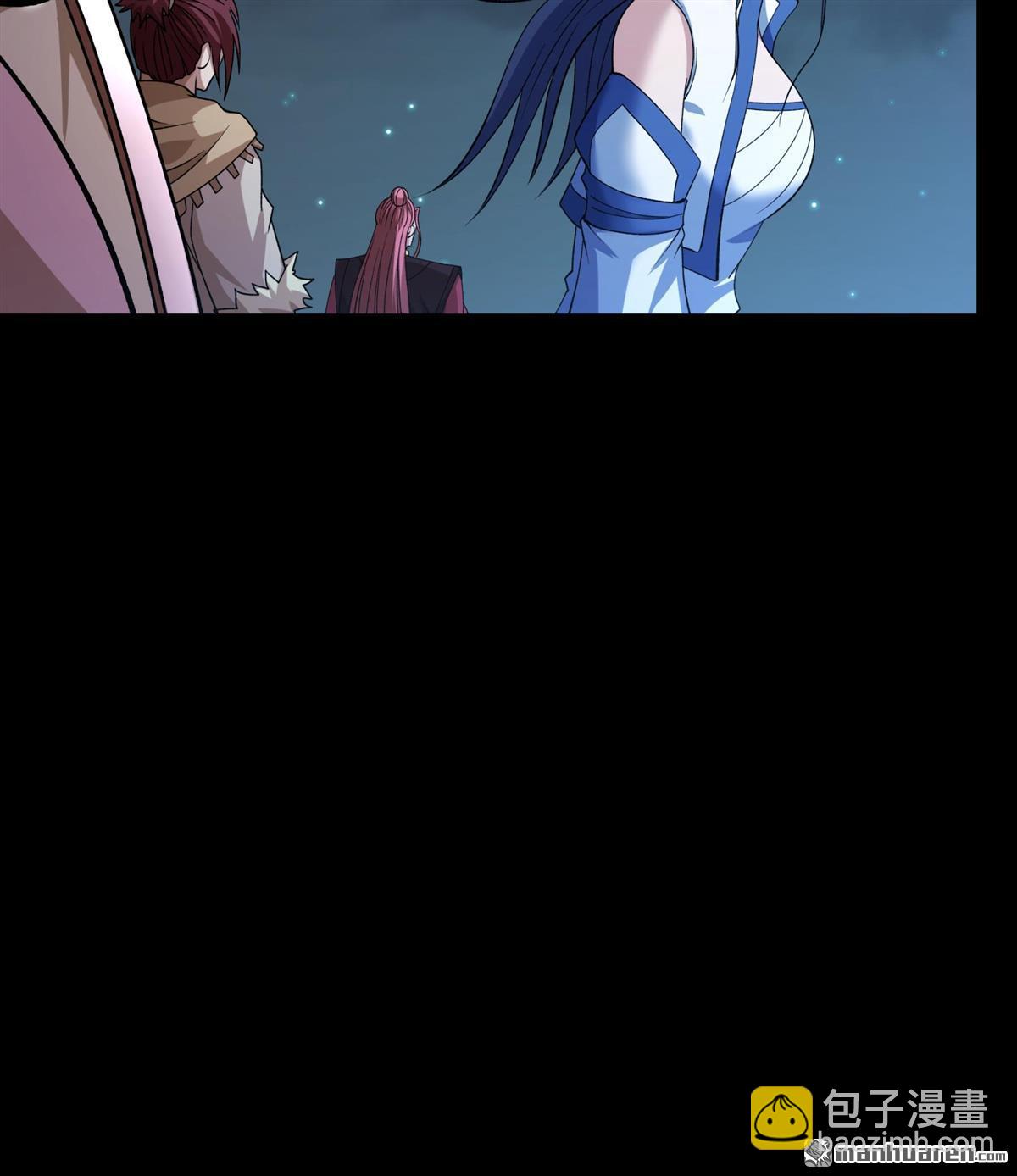 絕世武神 - 第977回 玉皇心（3） - 3