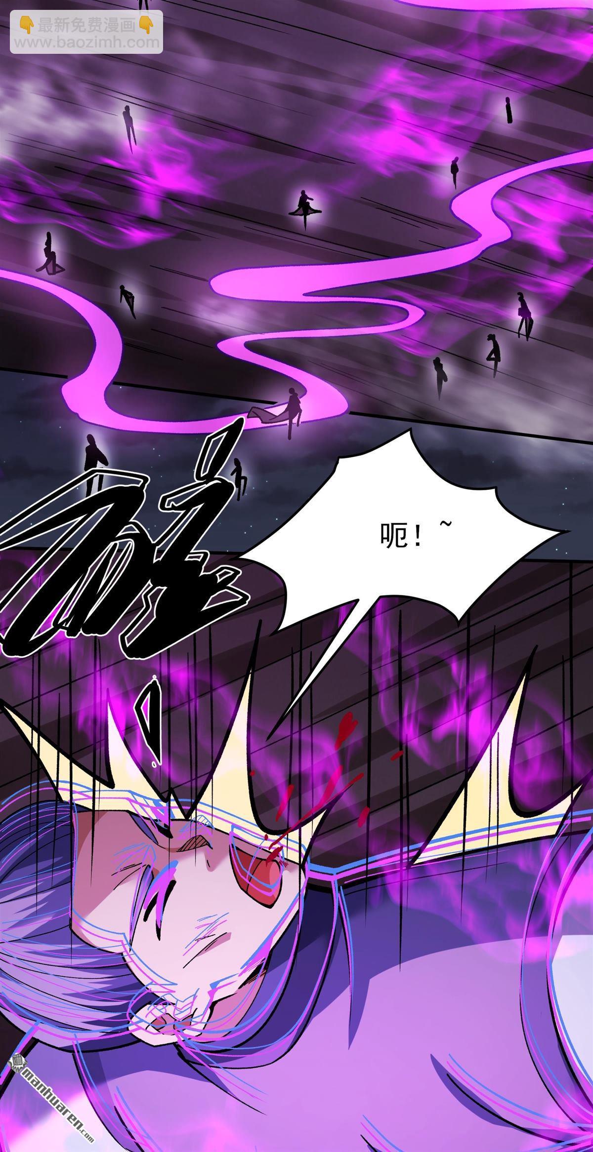 絕世武神 - 第979回 宮殿之威（2） - 2