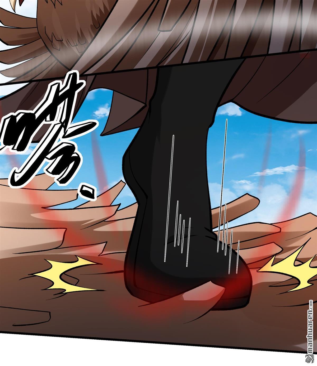 絕世武神 - 第983回 追殺（3） - 4
