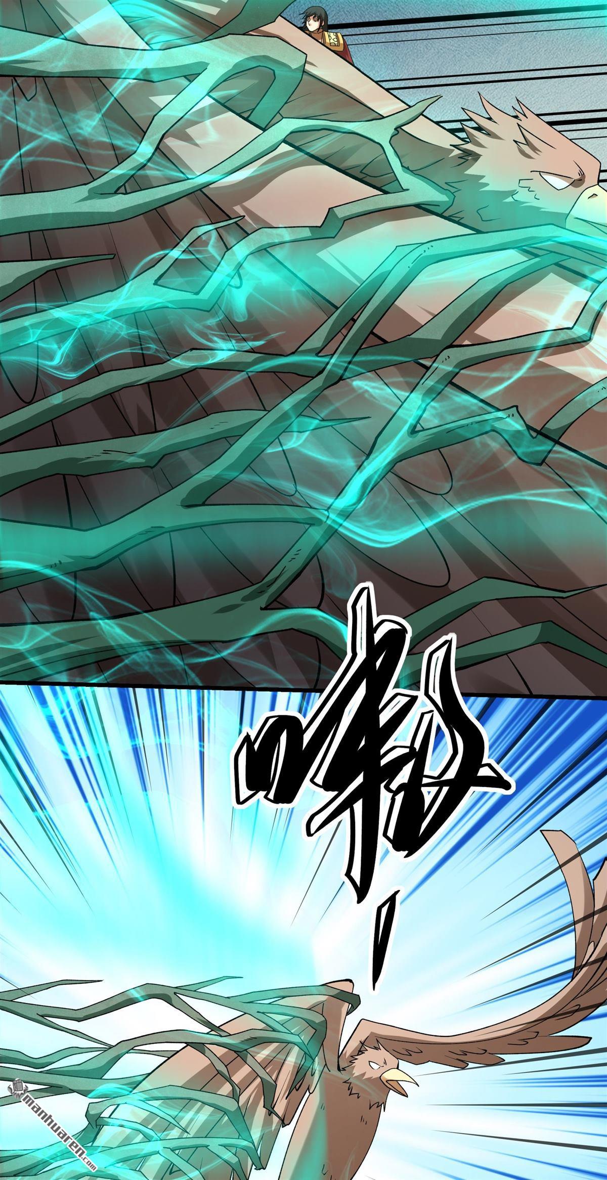 絕世武神 - 第983回 追殺（3） - 3