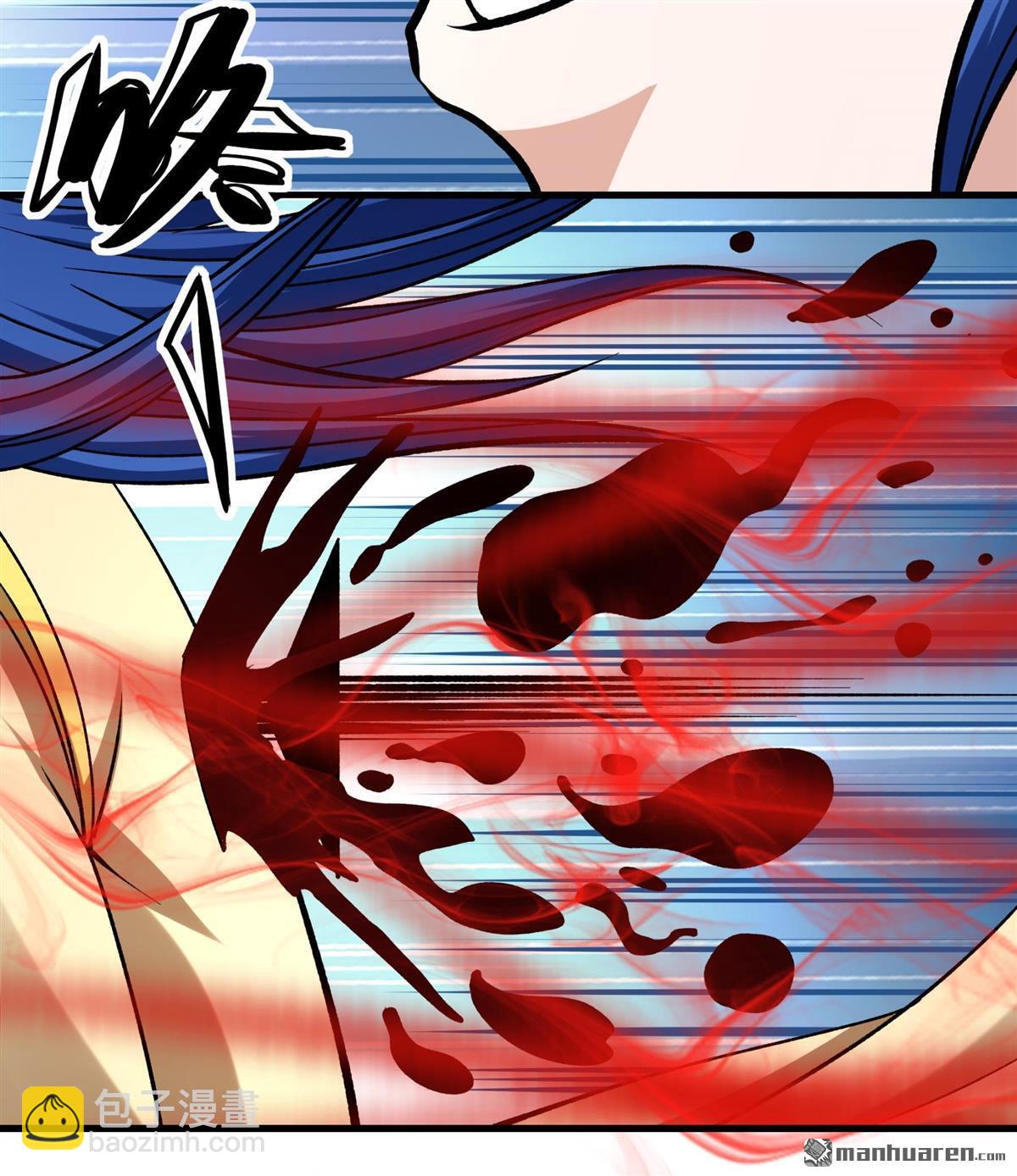 絕世武神 - 第983回 追殺（3） - 3