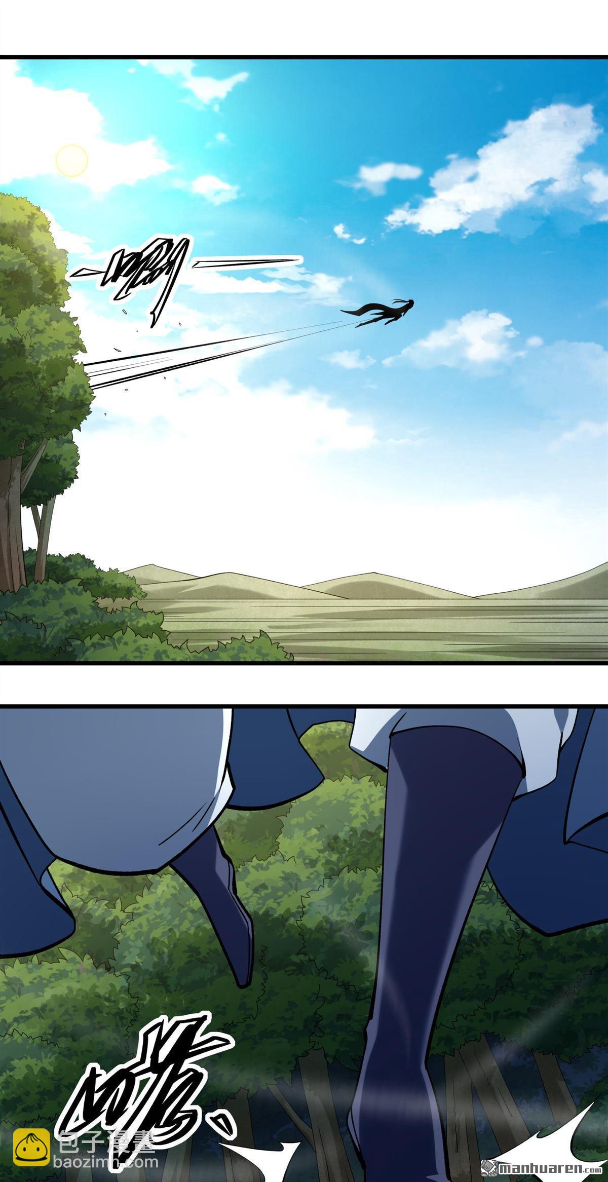 絕世武神 - 第987回 龍將追捕（1） - 4