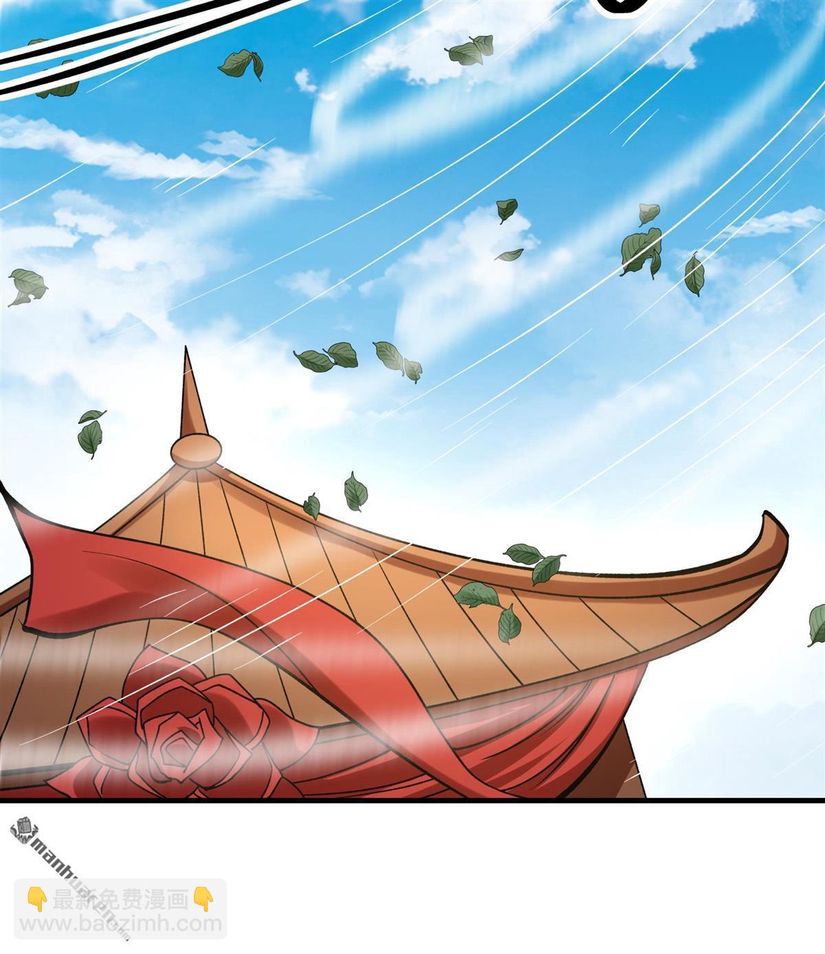 絕世武神 - 第987回 龍將追捕（1） - 4