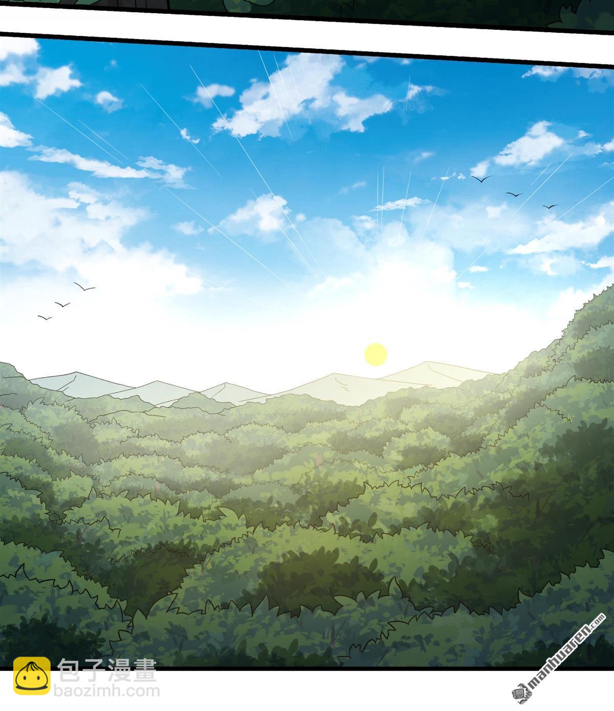 絕世武神 - 第987回 龍將追捕（1） - 3