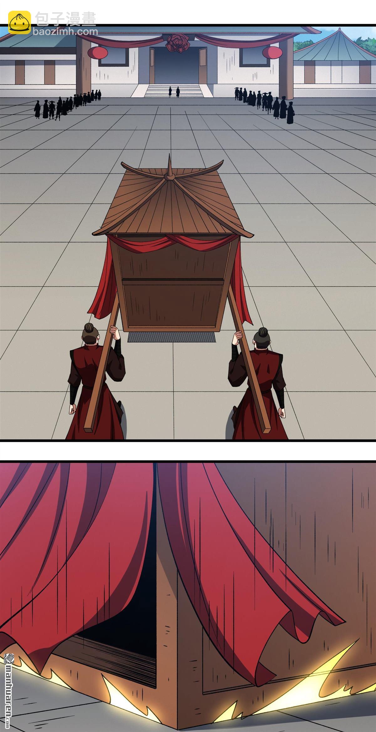 絕世武神 - 第989回 龍將追捕（3） - 4