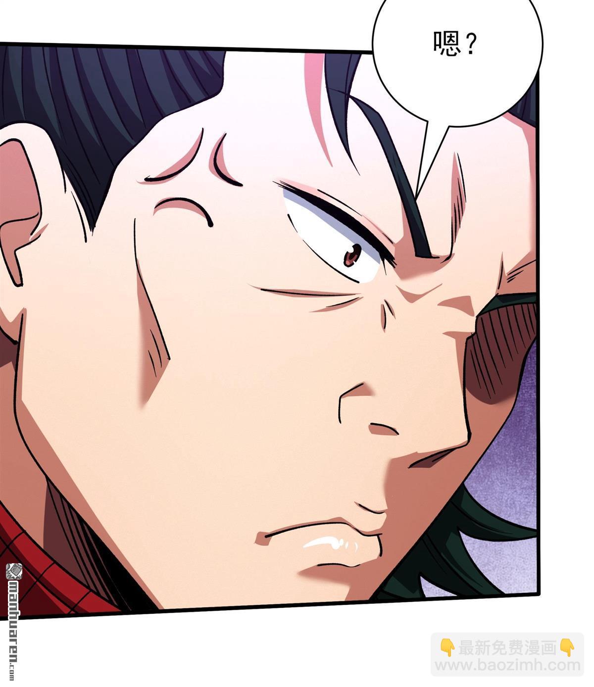 絕世武神 - 第989回 龍將追捕（3） - 5