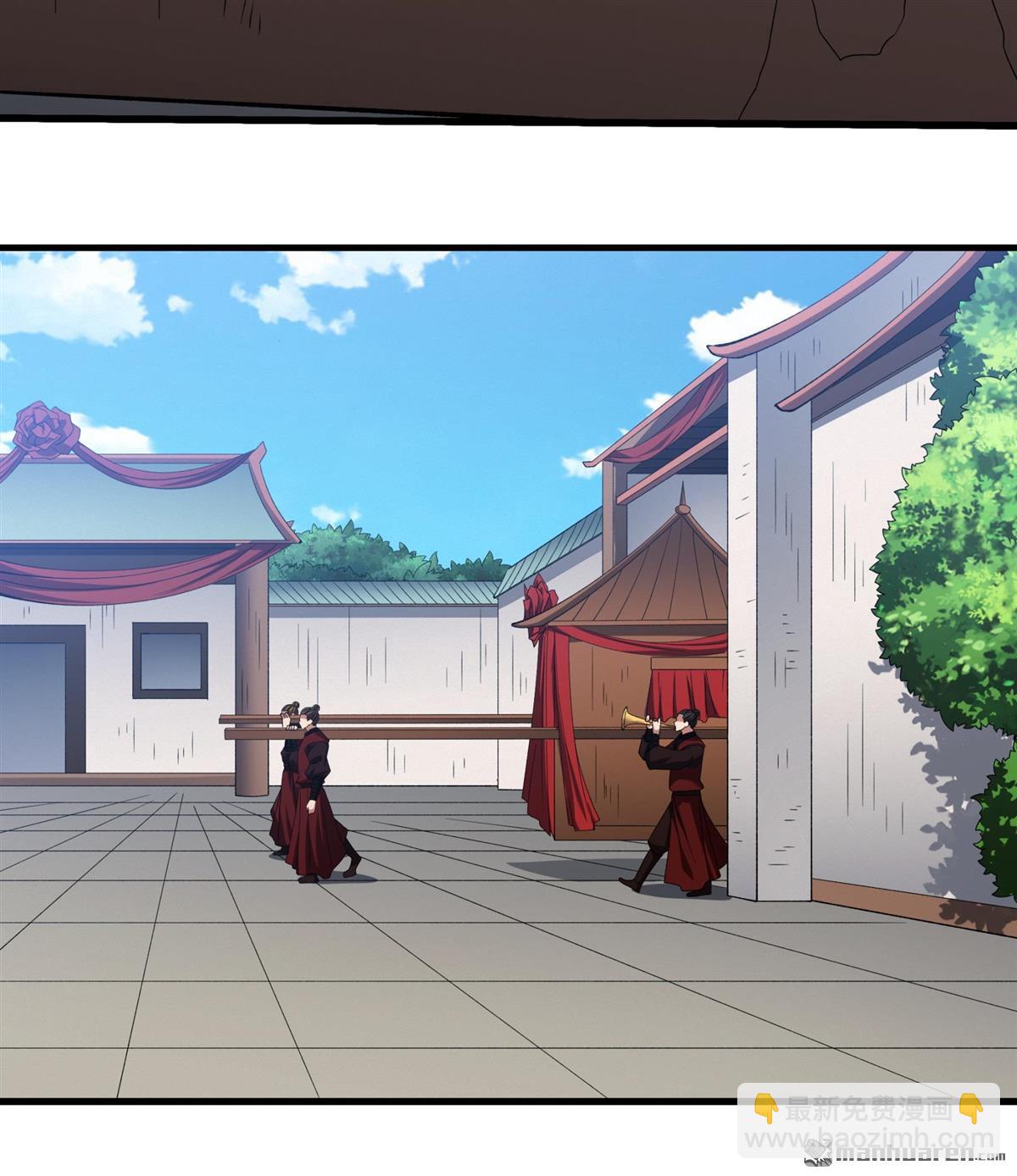 絕世武神 - 第989回 龍將追捕（3） - 3