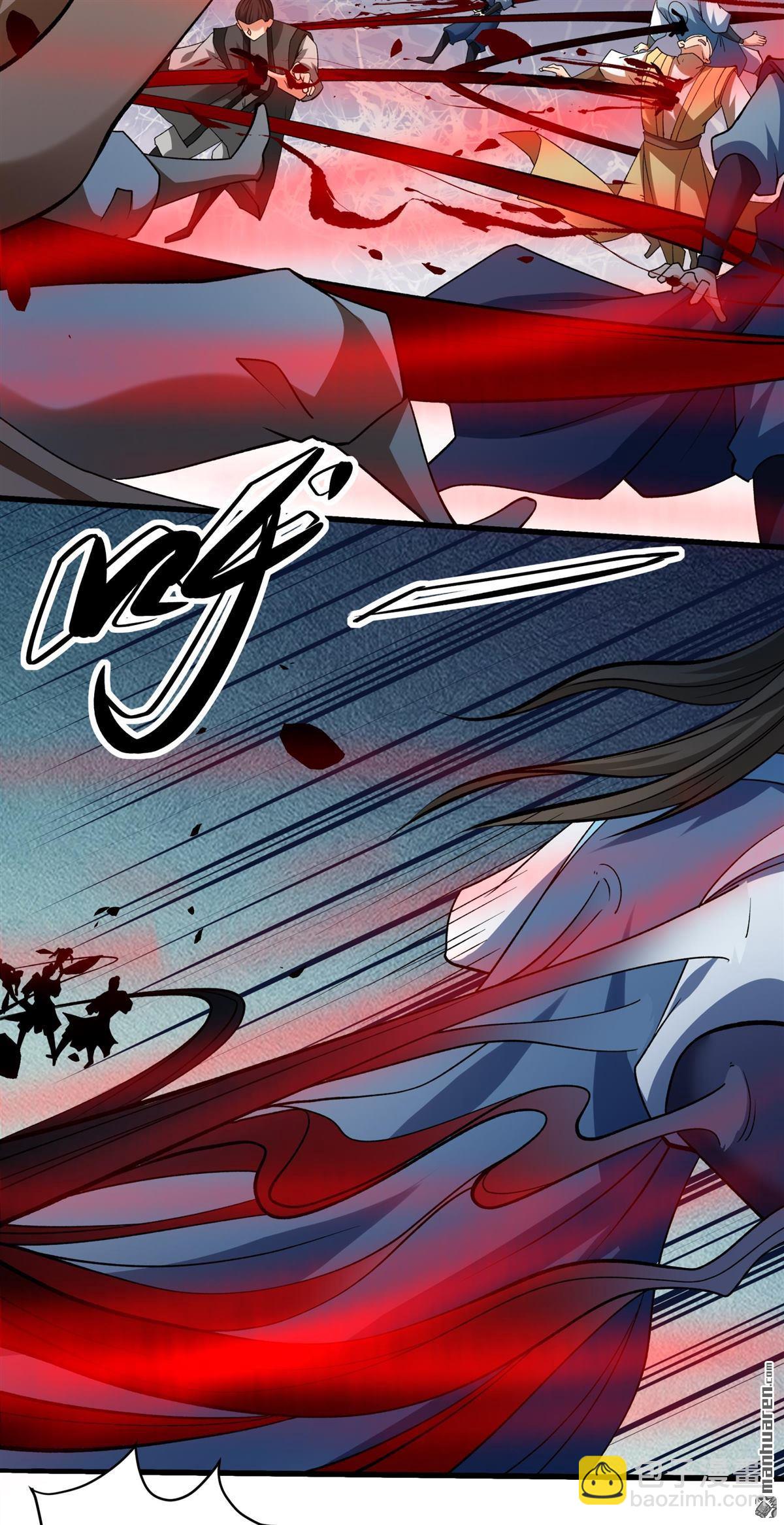 絕世武神 - 第991回 猖狂的林楓（2） - 6