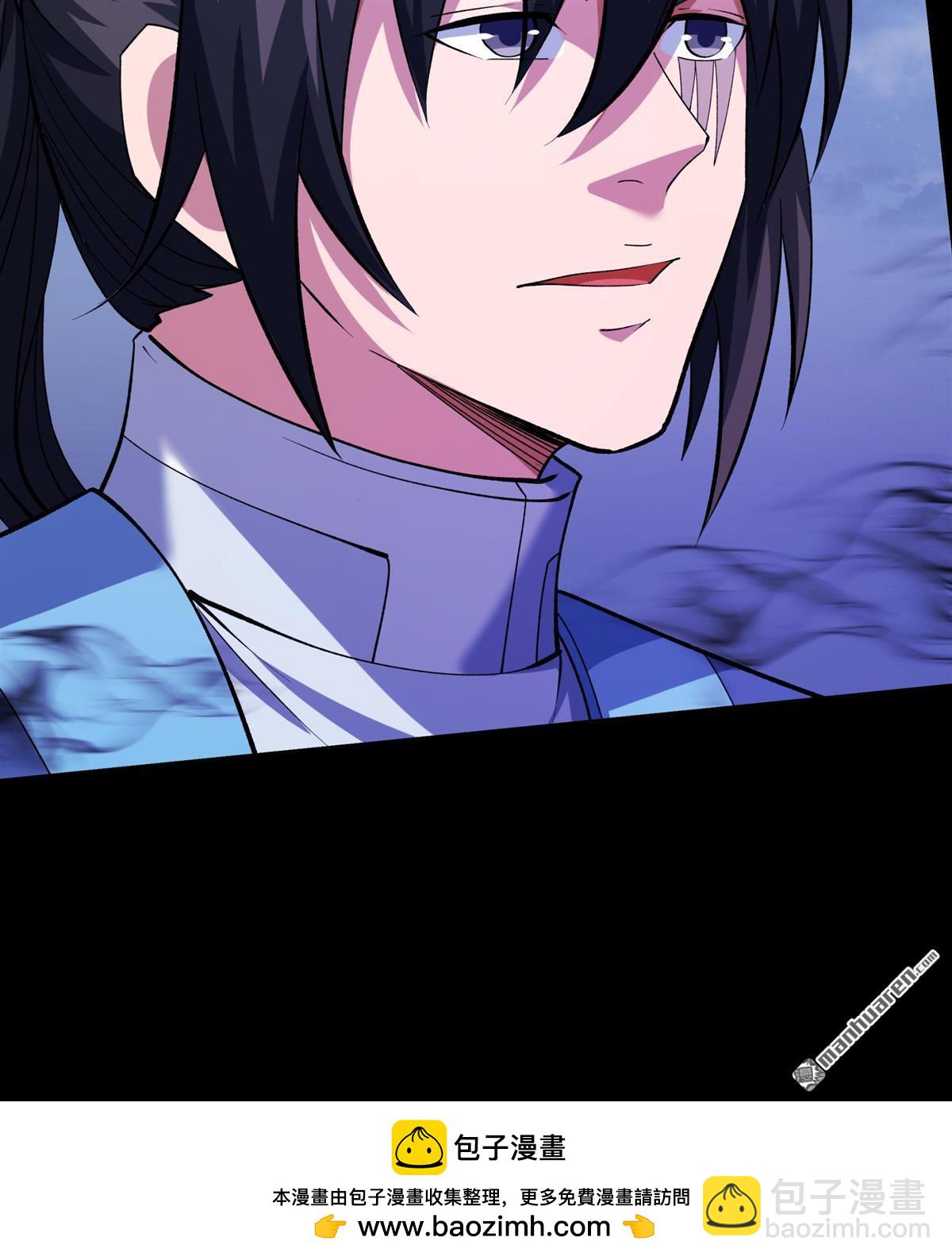 絕世武神 - 第993回 三生大帝（1） - 6